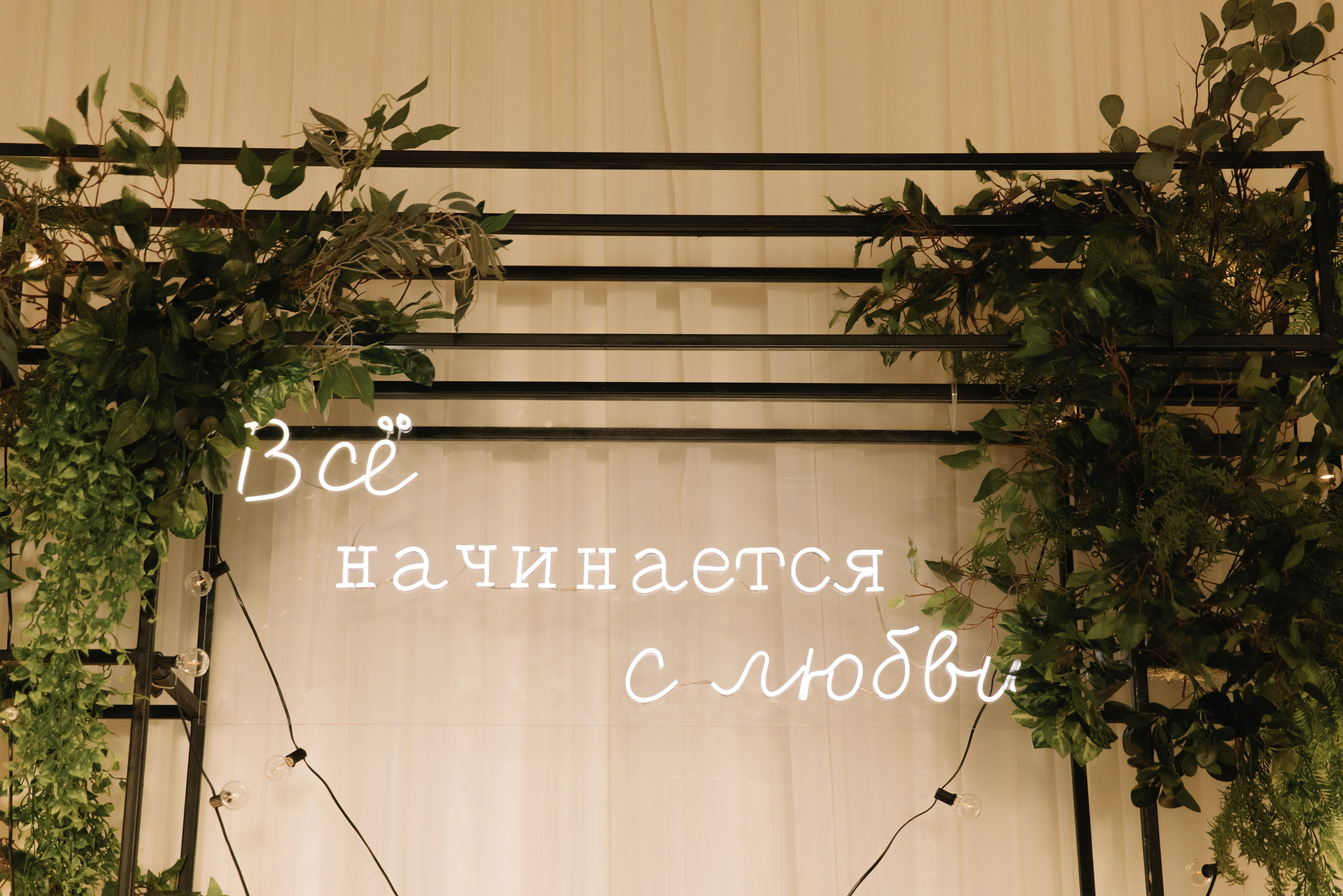 Анонс. Свадебный фотограф Кузнецова Ольга Санкт-Петербург, Вологда, Череповец