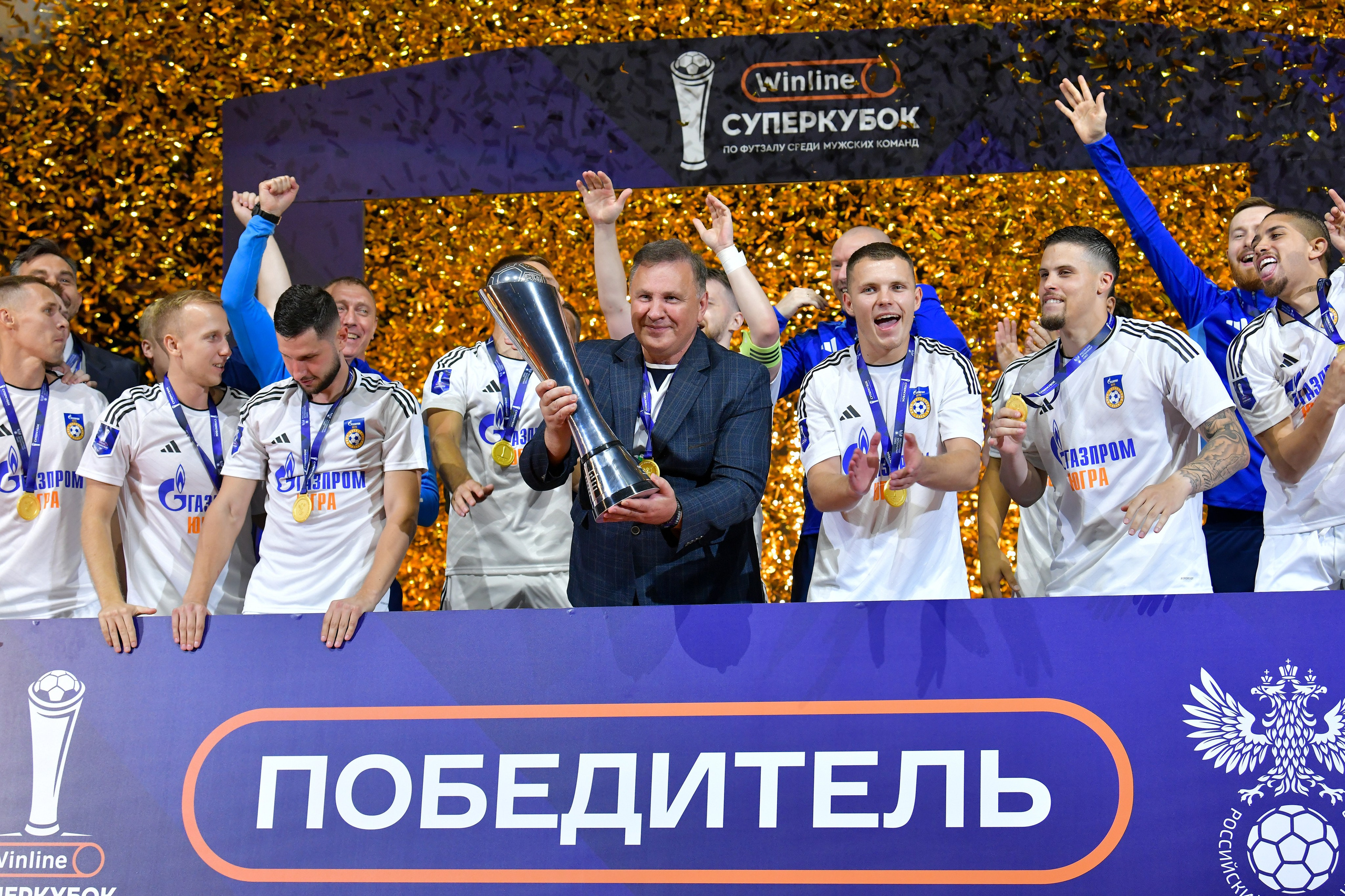 Winline Суперкубок России по футзалу 2024/25 МФК «Норильский никель» vs МФК «Газпром-Югра». Финал 25.08.2024 ВА «Динамо» г. Москва. Свой взгляд через объектив