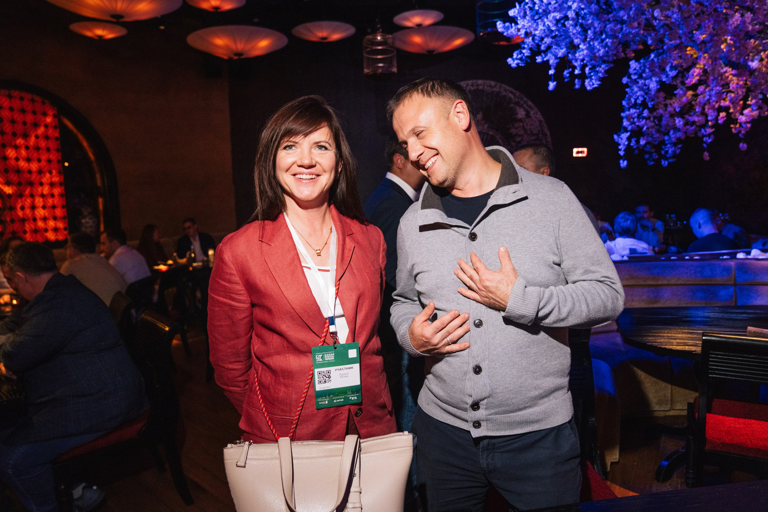 OCS. Kaef-production