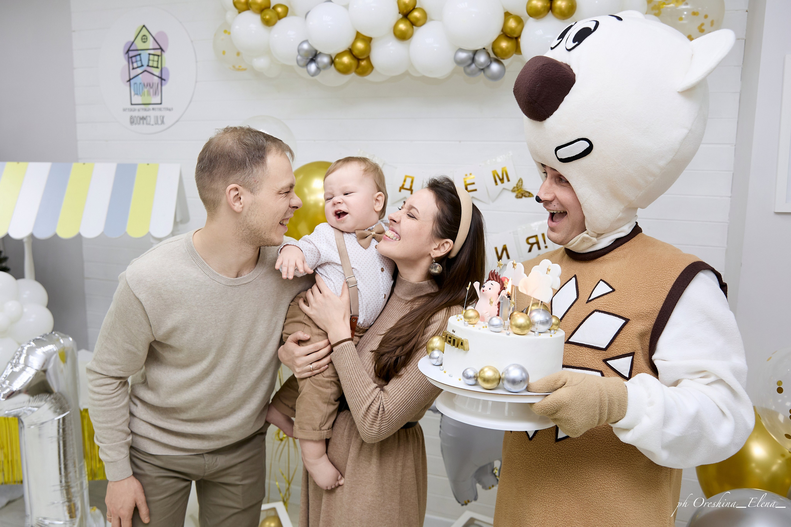 Степан, с Днём Рождения!!! Мы тебя любим ❤️. Свадебный и семейный фотограф в Ульяновске Орешина Елена