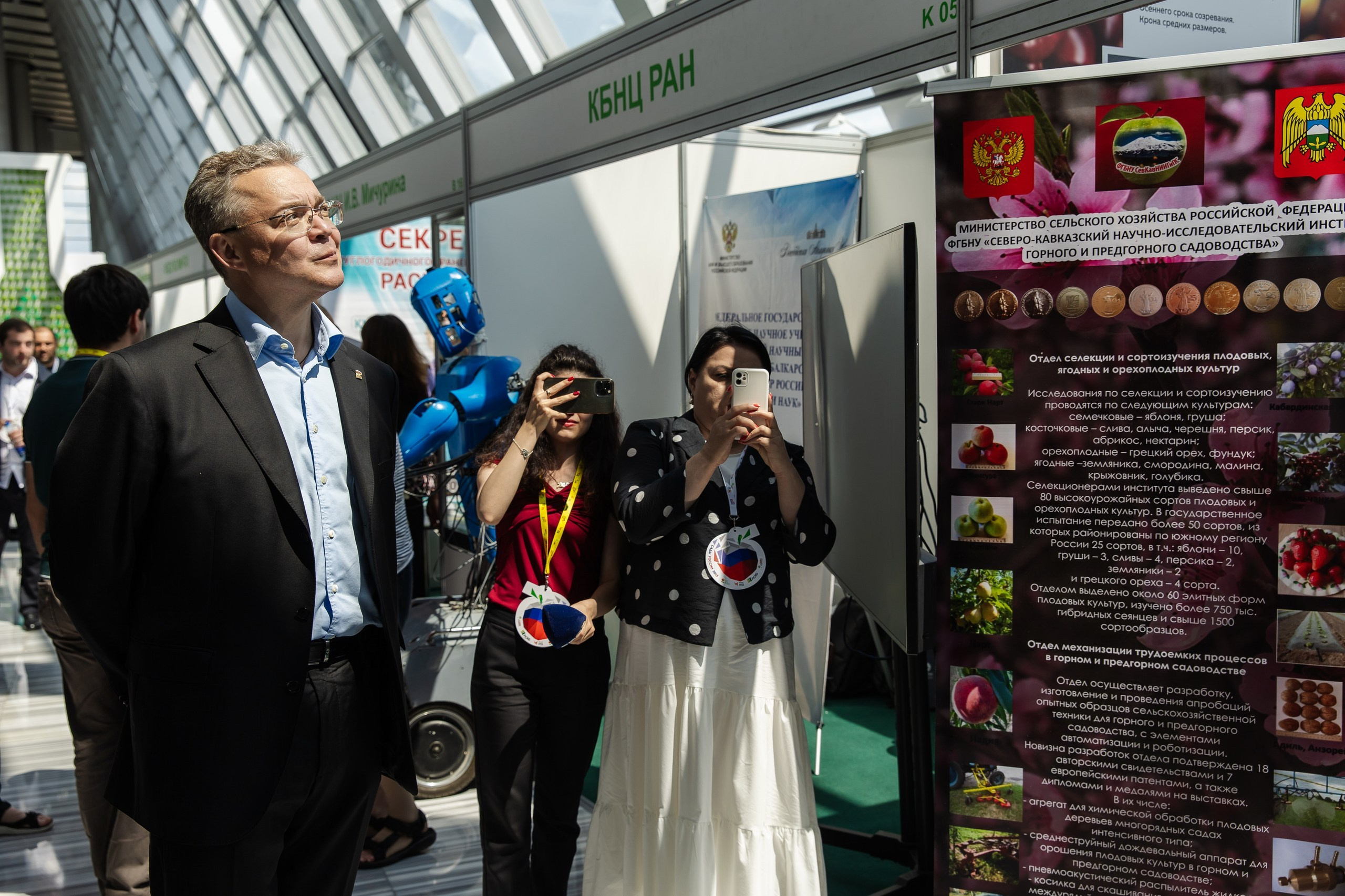 ЭКСПО. Фотограф Николай Петрушкин | Ставрополь, Москва