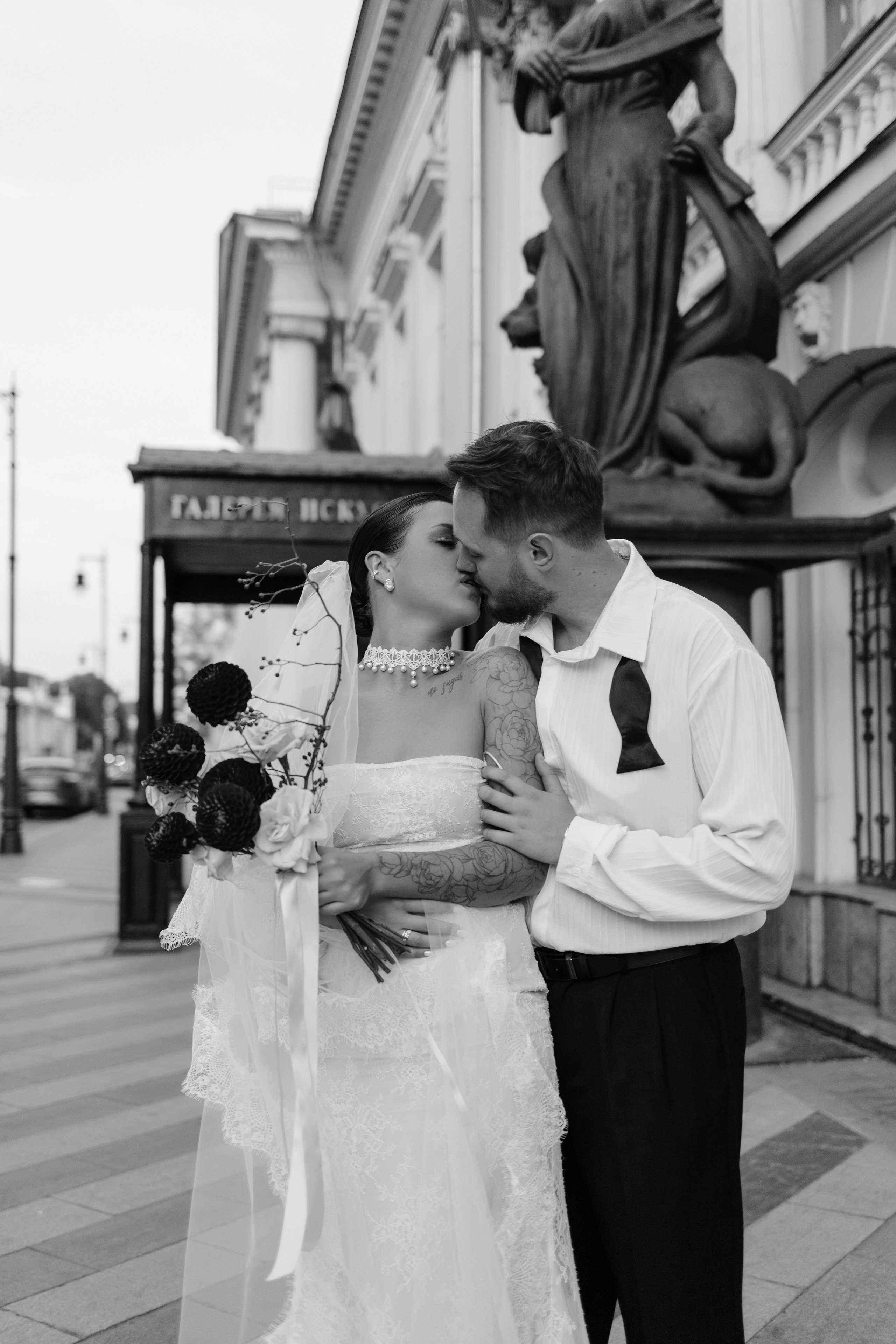 Алексия и Михаил. 13.09.2024. Свадебный фотограф Москва Воронеж Ленкова Ксения