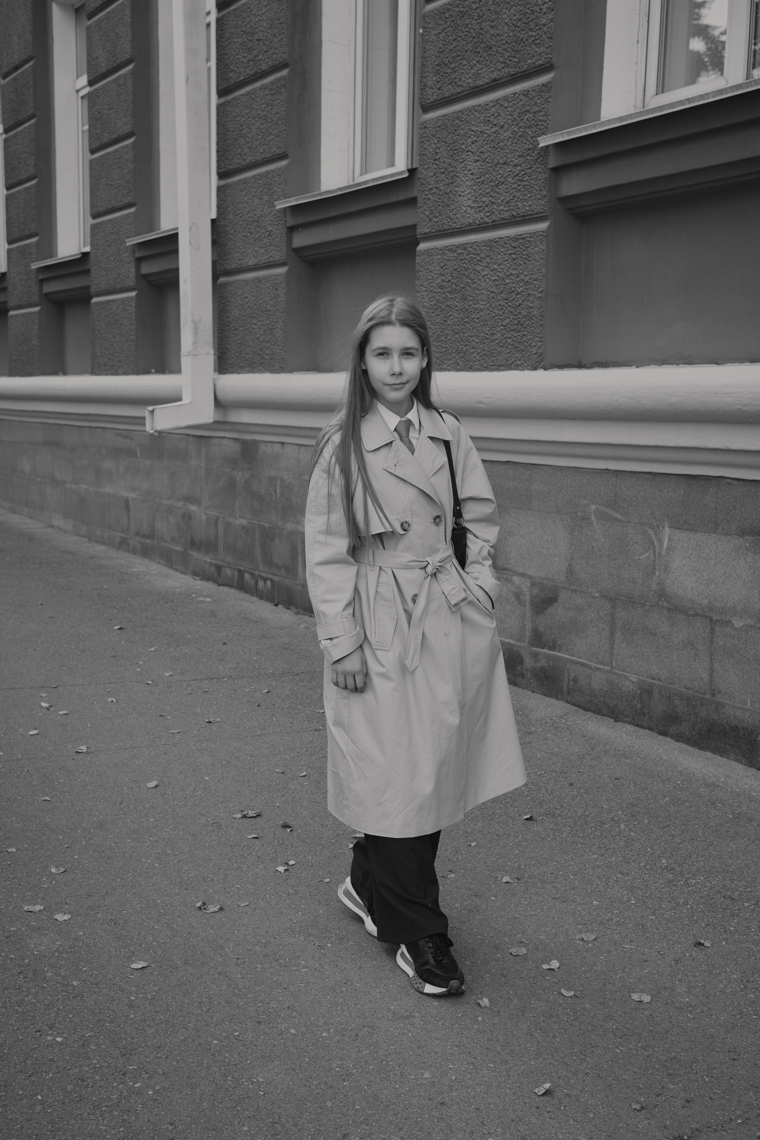 Варя. Главная