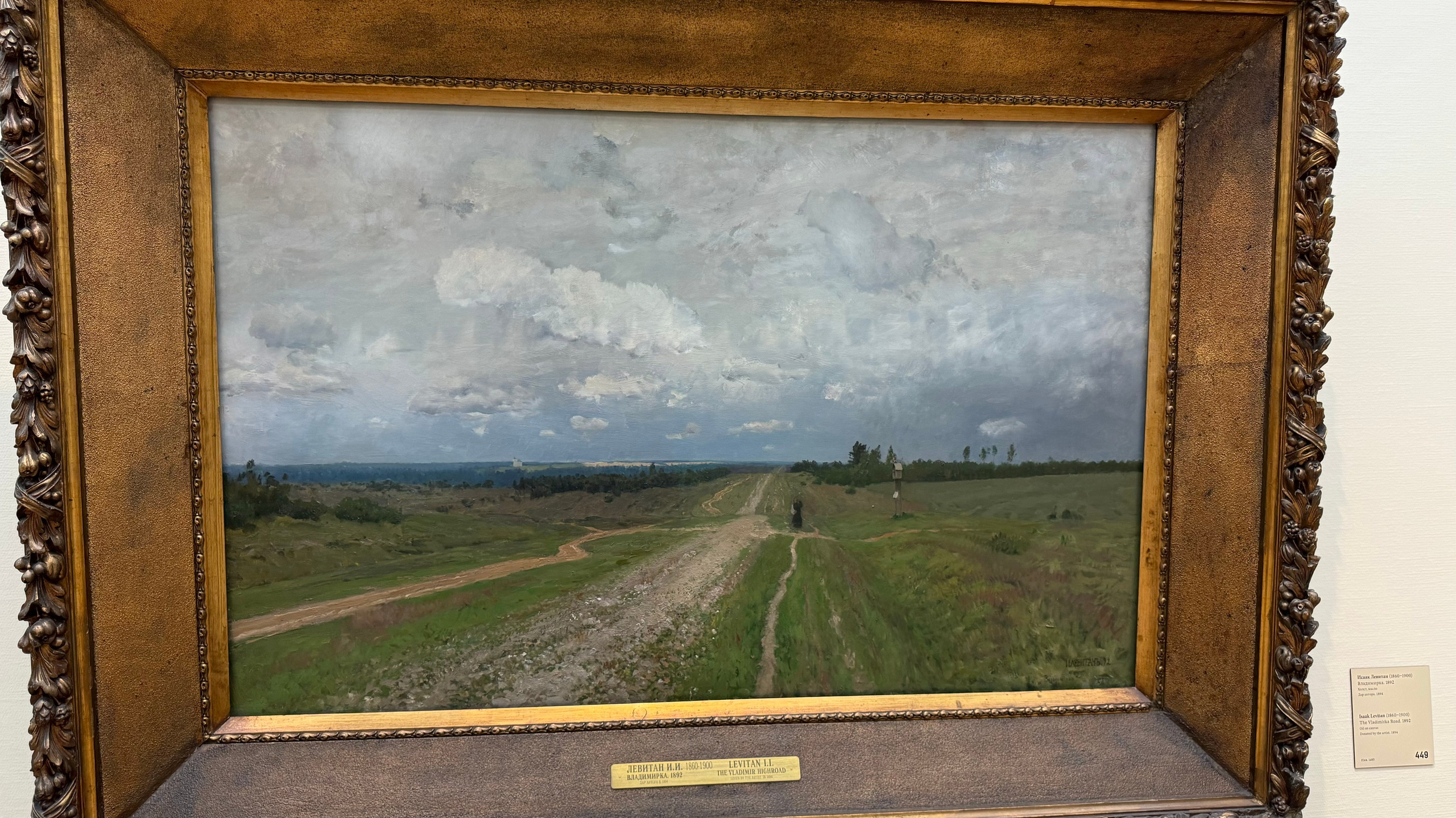 Приглашаем в арт-лагерь в Москве для детей!. Арт-вечеринки и мастер-классы в Москве для взрослых и детей