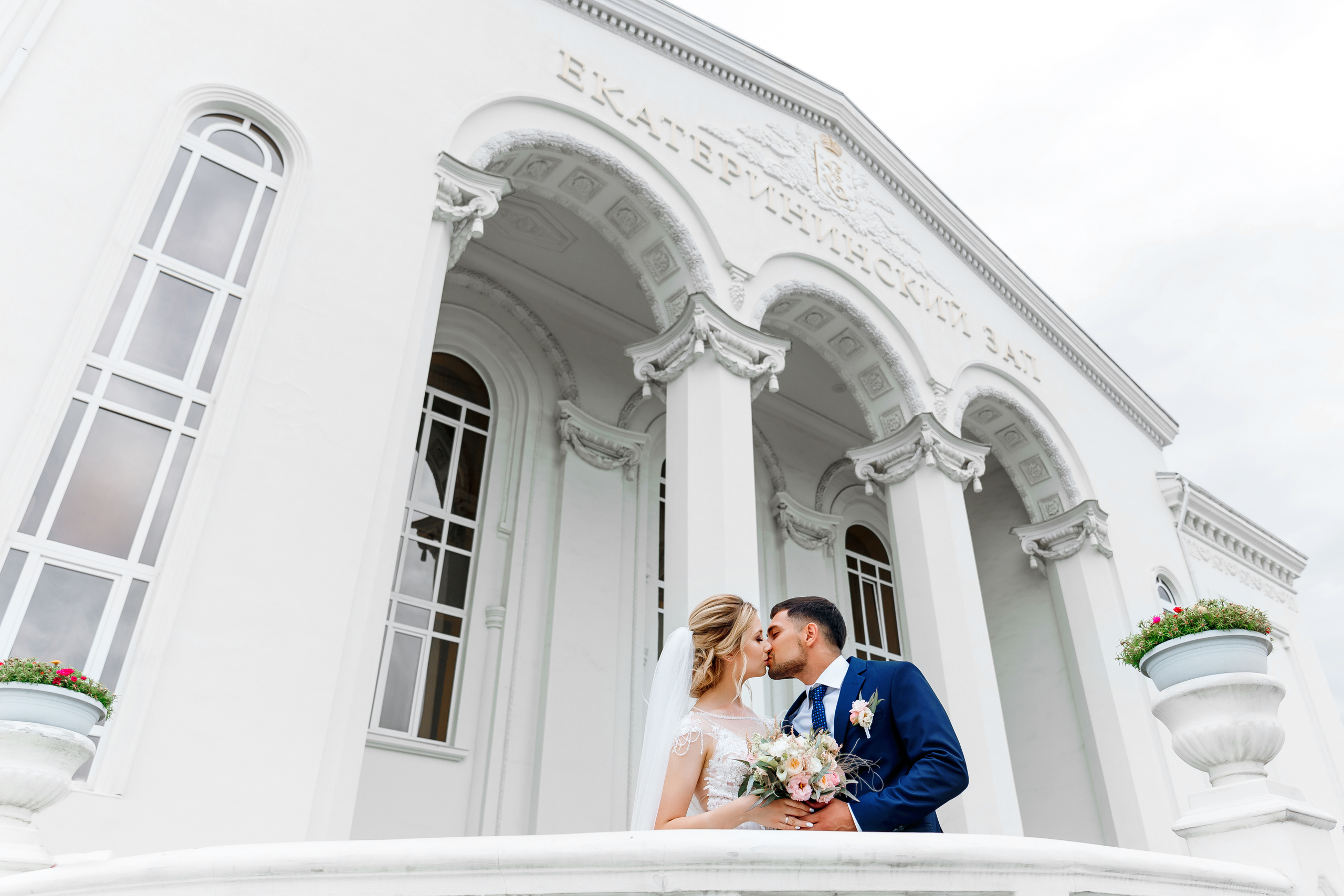 Анатолий и Елена. Свадебный  и семейный фотограф в Краснодаре