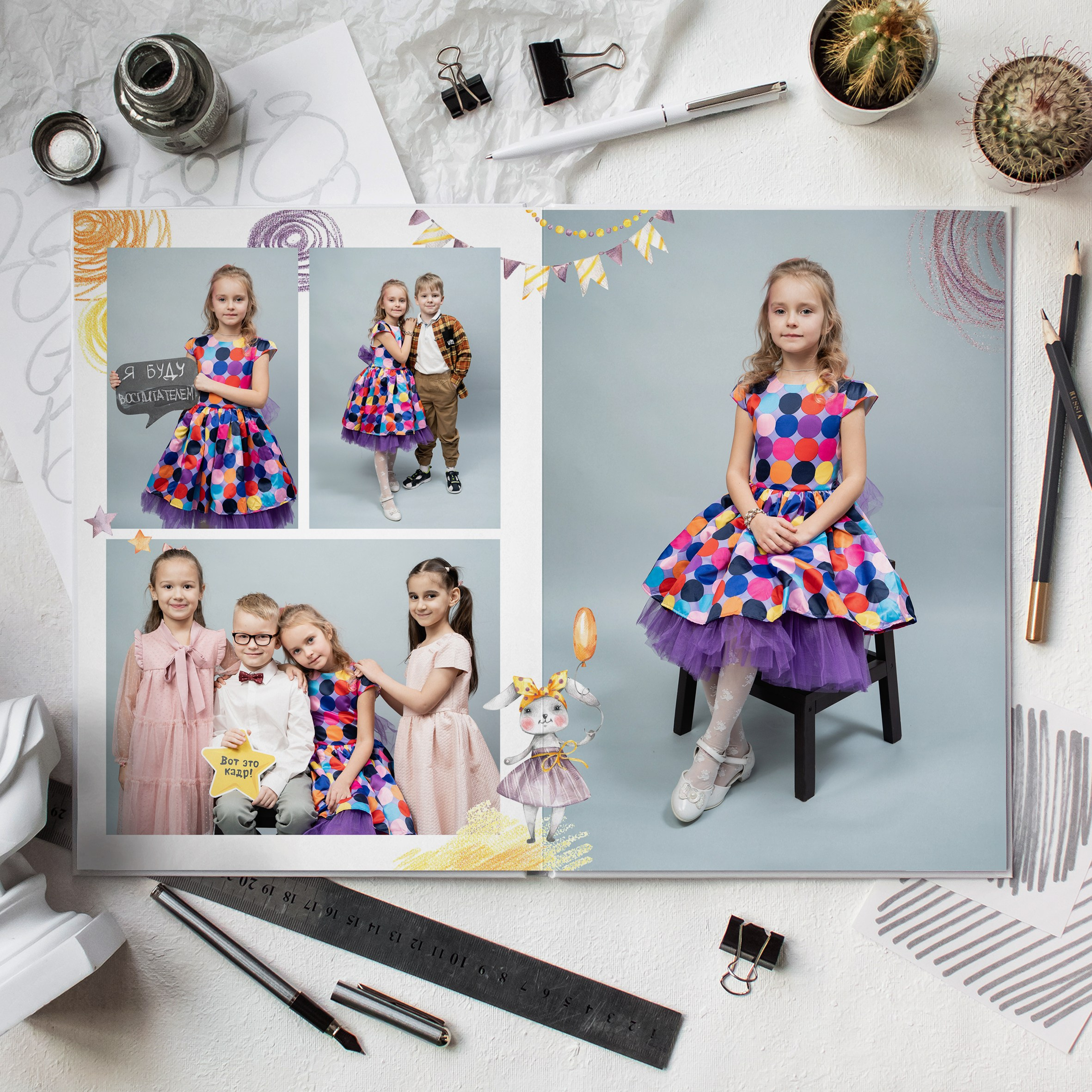 Выпускные альбомы. Детский сад. Фотограф Ольга Шупель