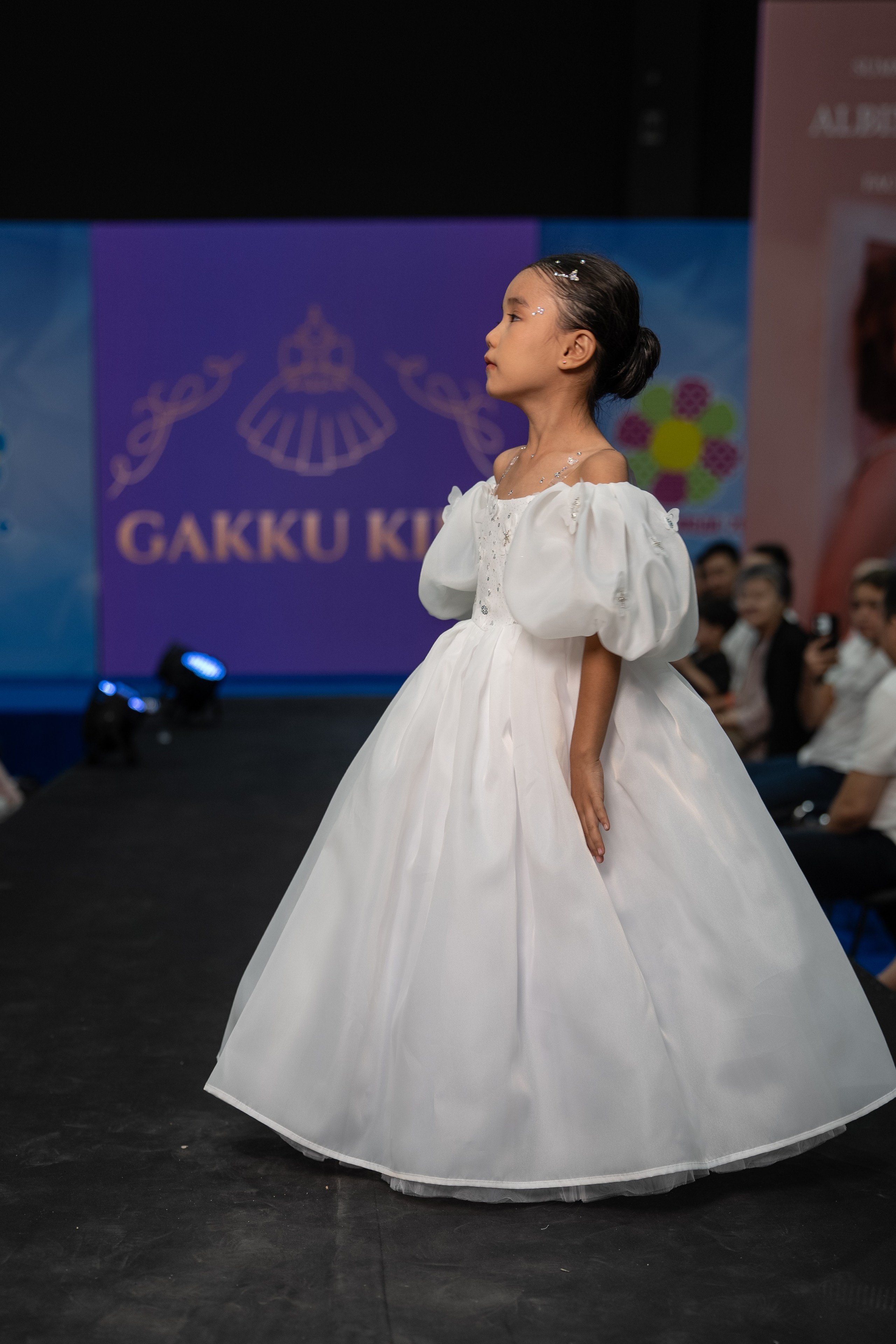 Brand Gakku Kids