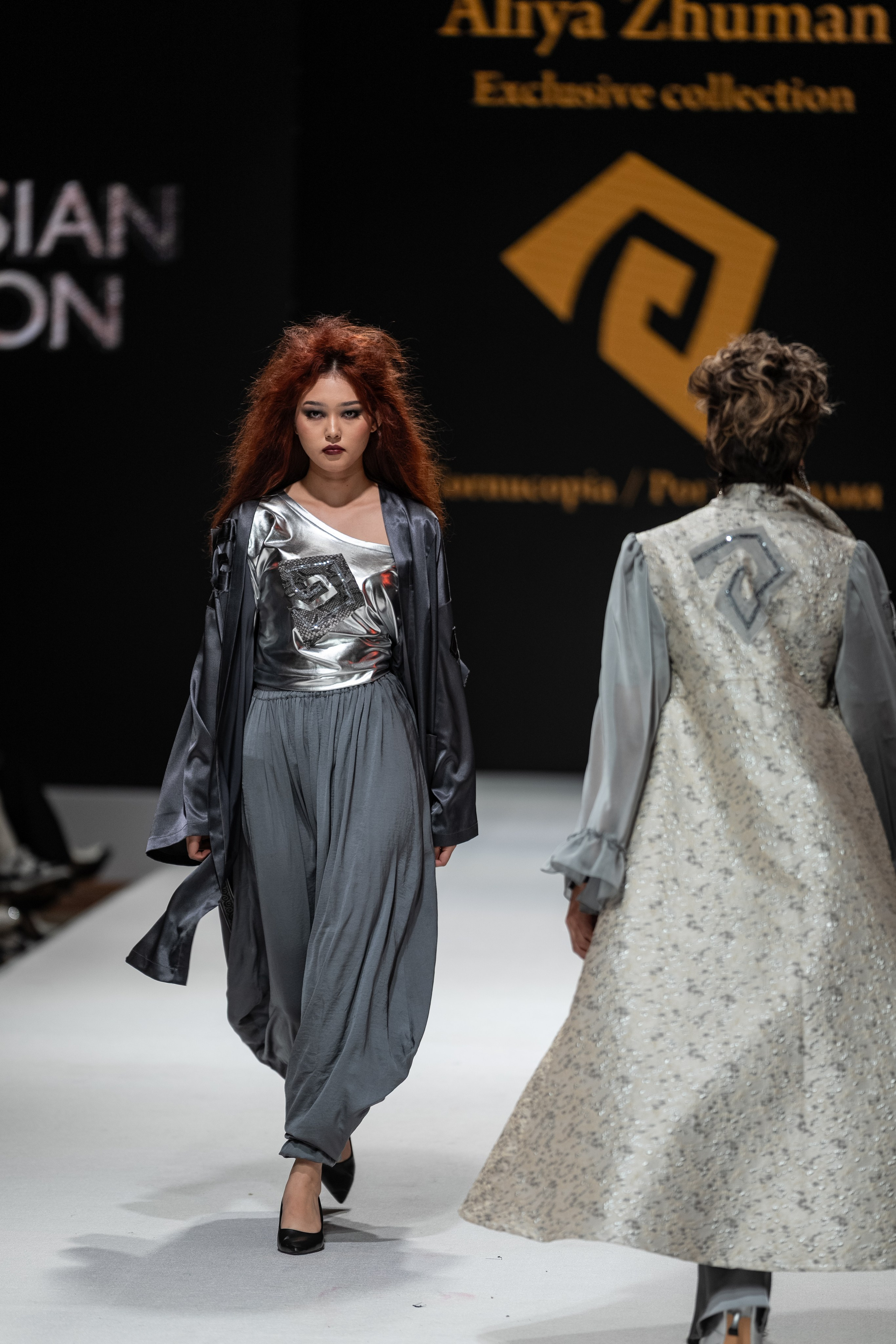 Brand Aliya Zhuman