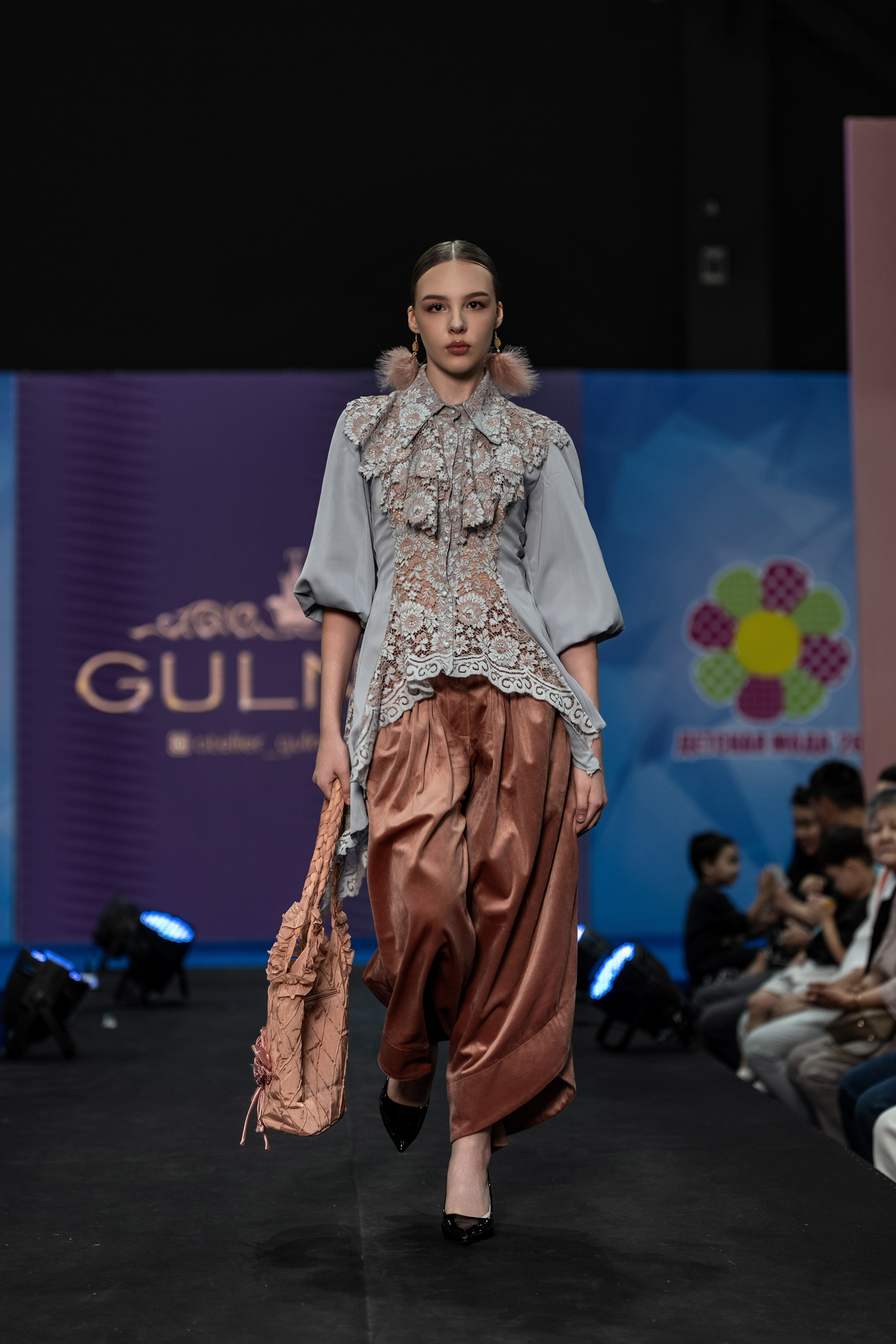 Designer Gulnur