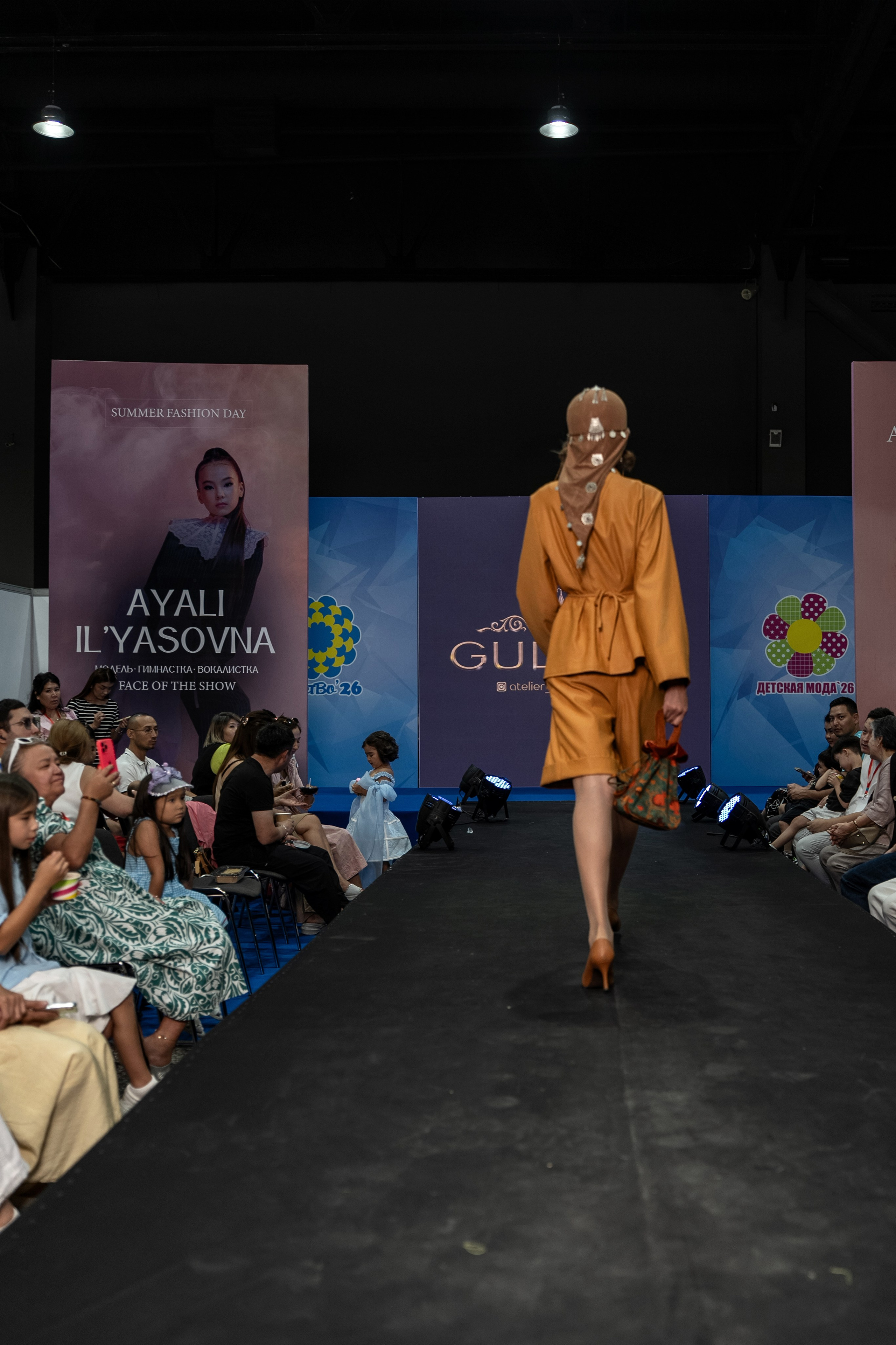 Designer Gulnur