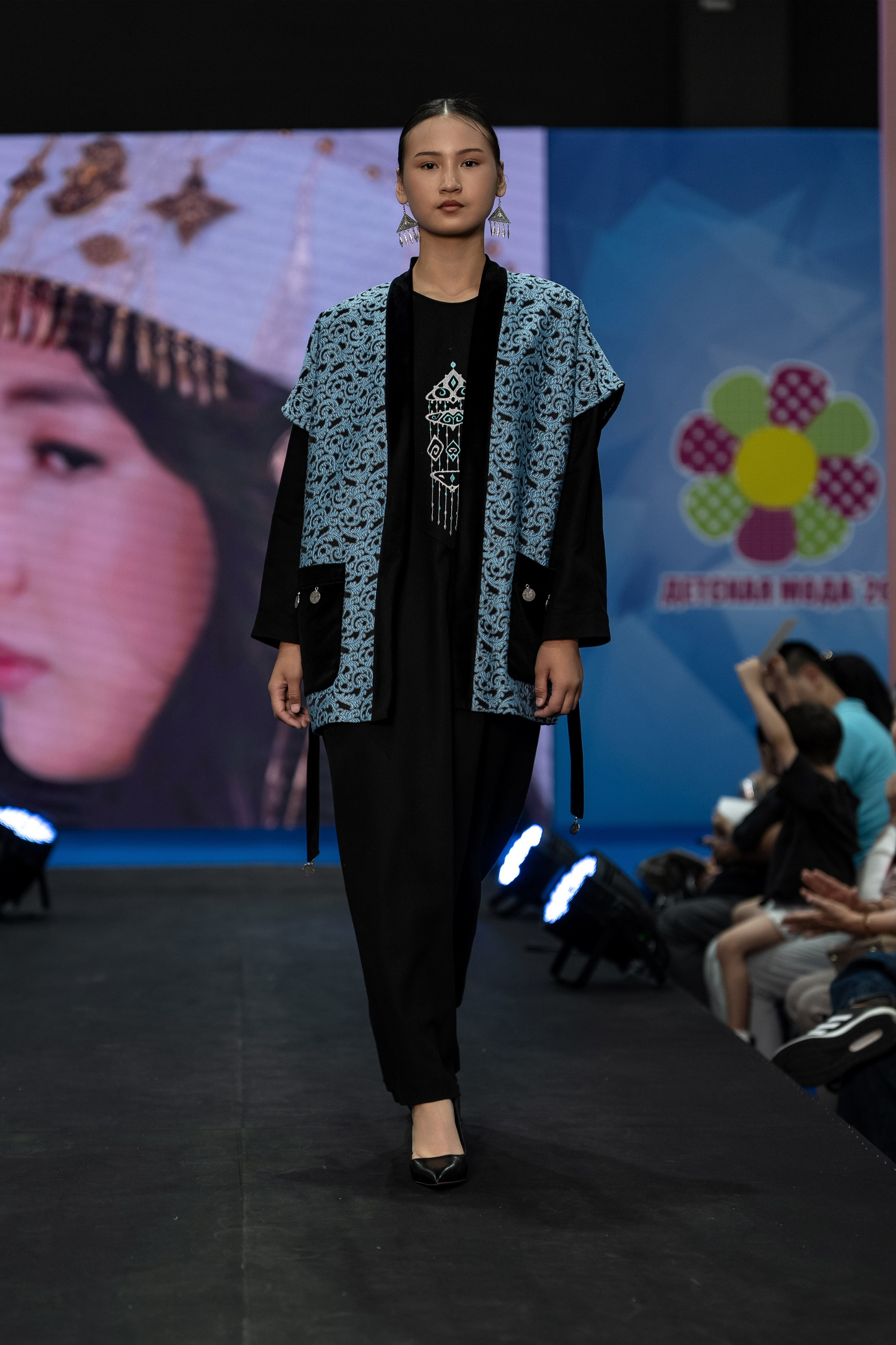 Brand Niyet dress