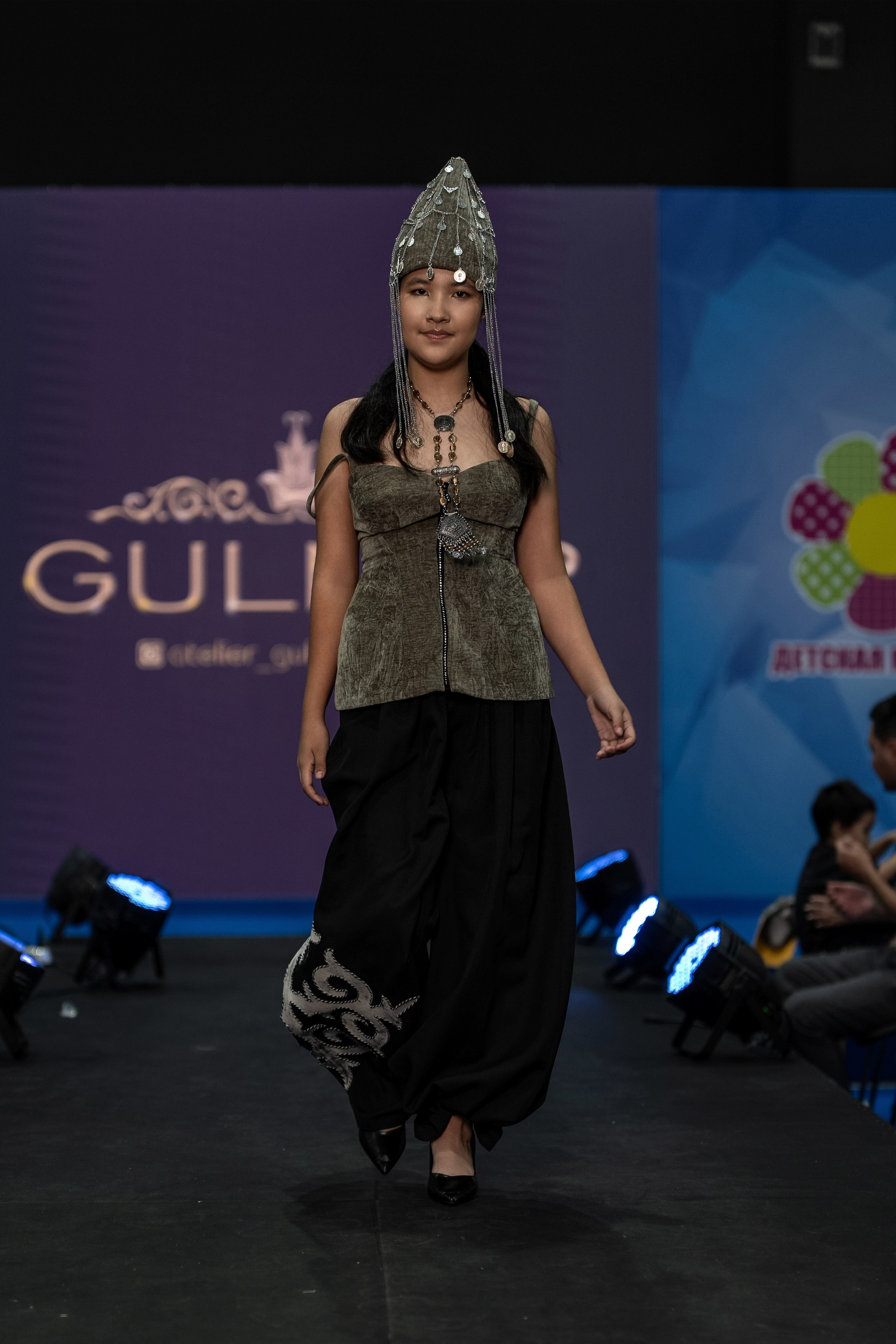 Designer Gulnur