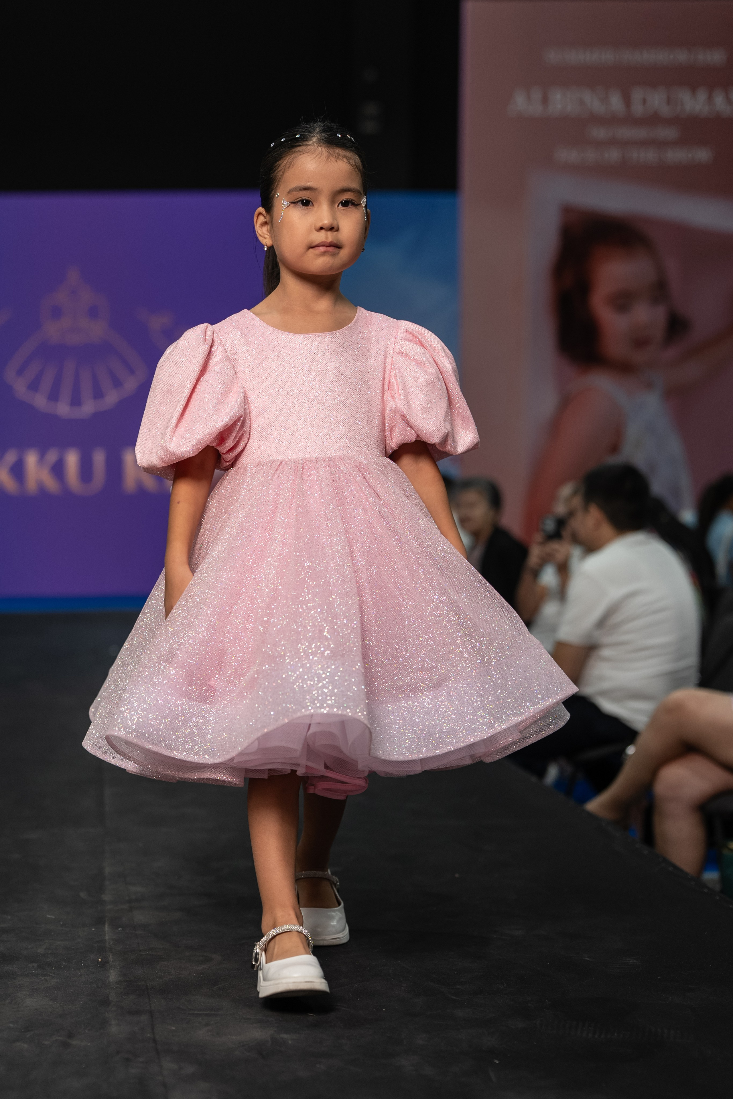 Brand Gakku Kids