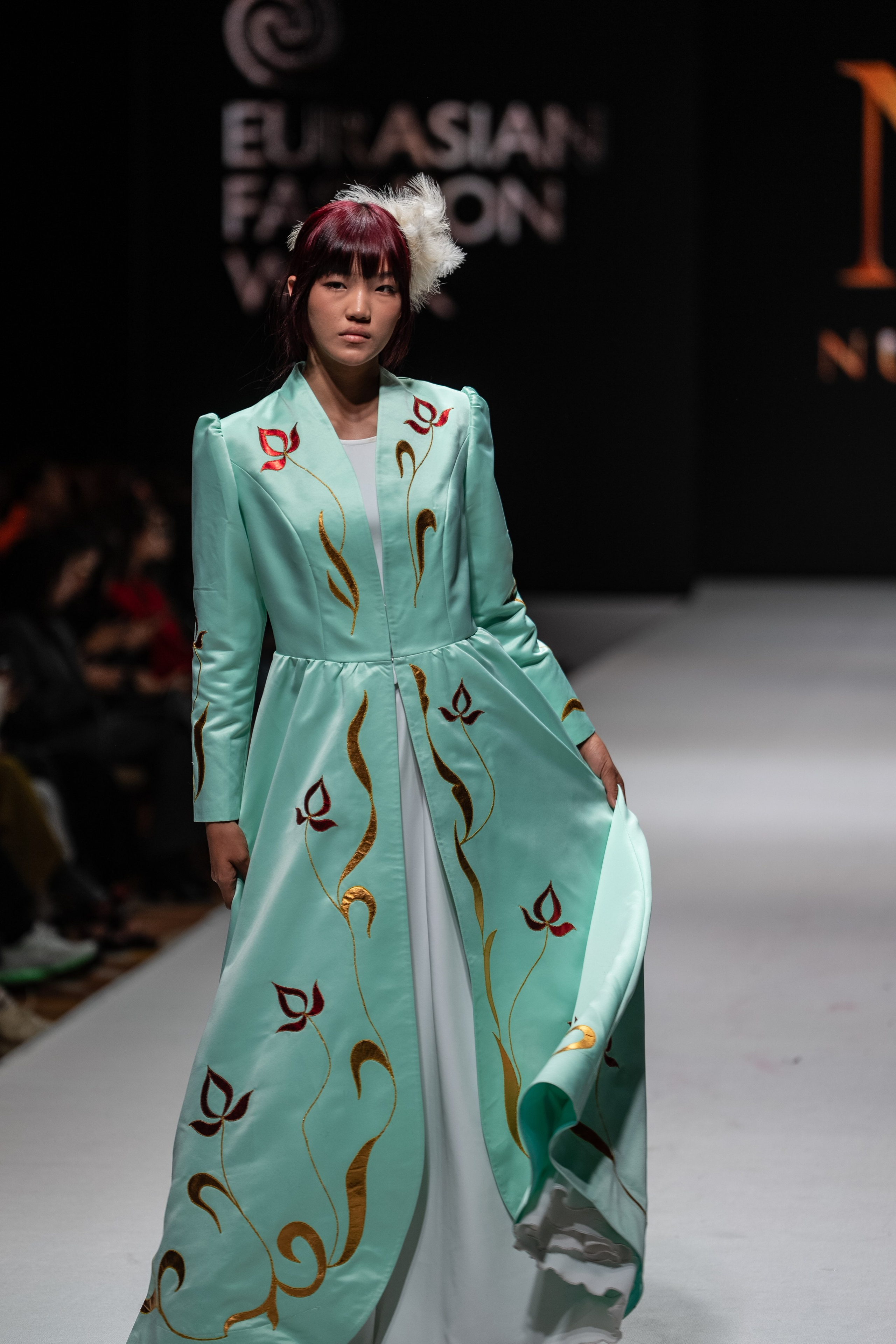 Brand Nurasem