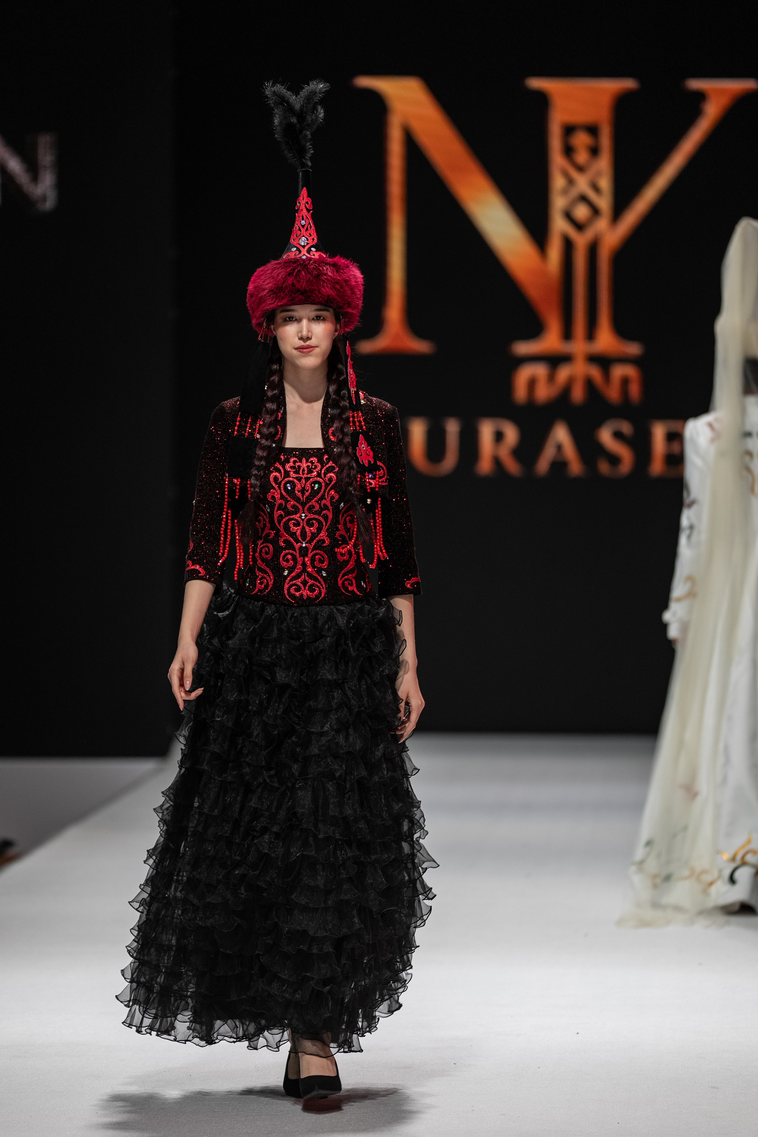 Brand Nurasem