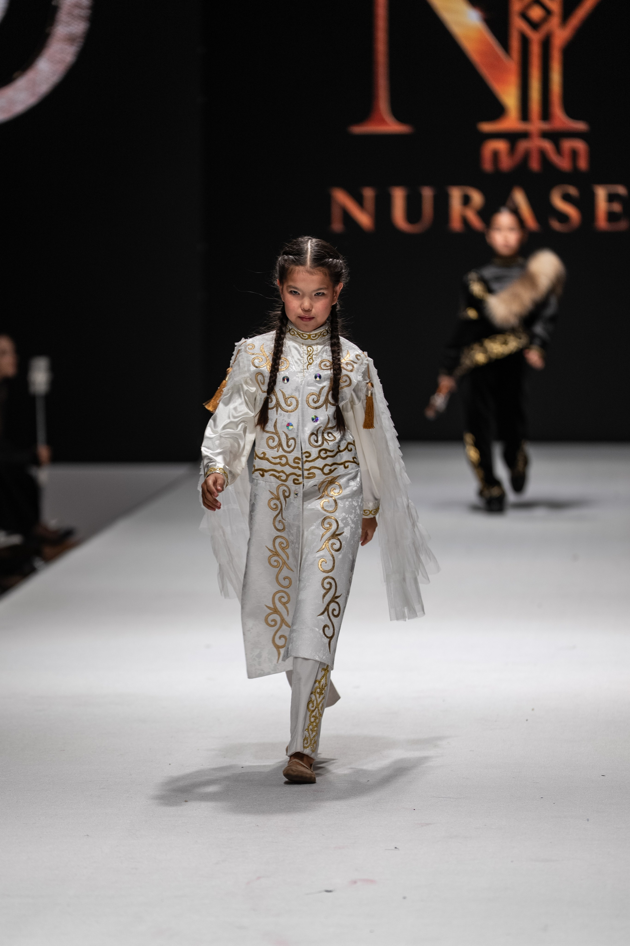 Brand Nurasem