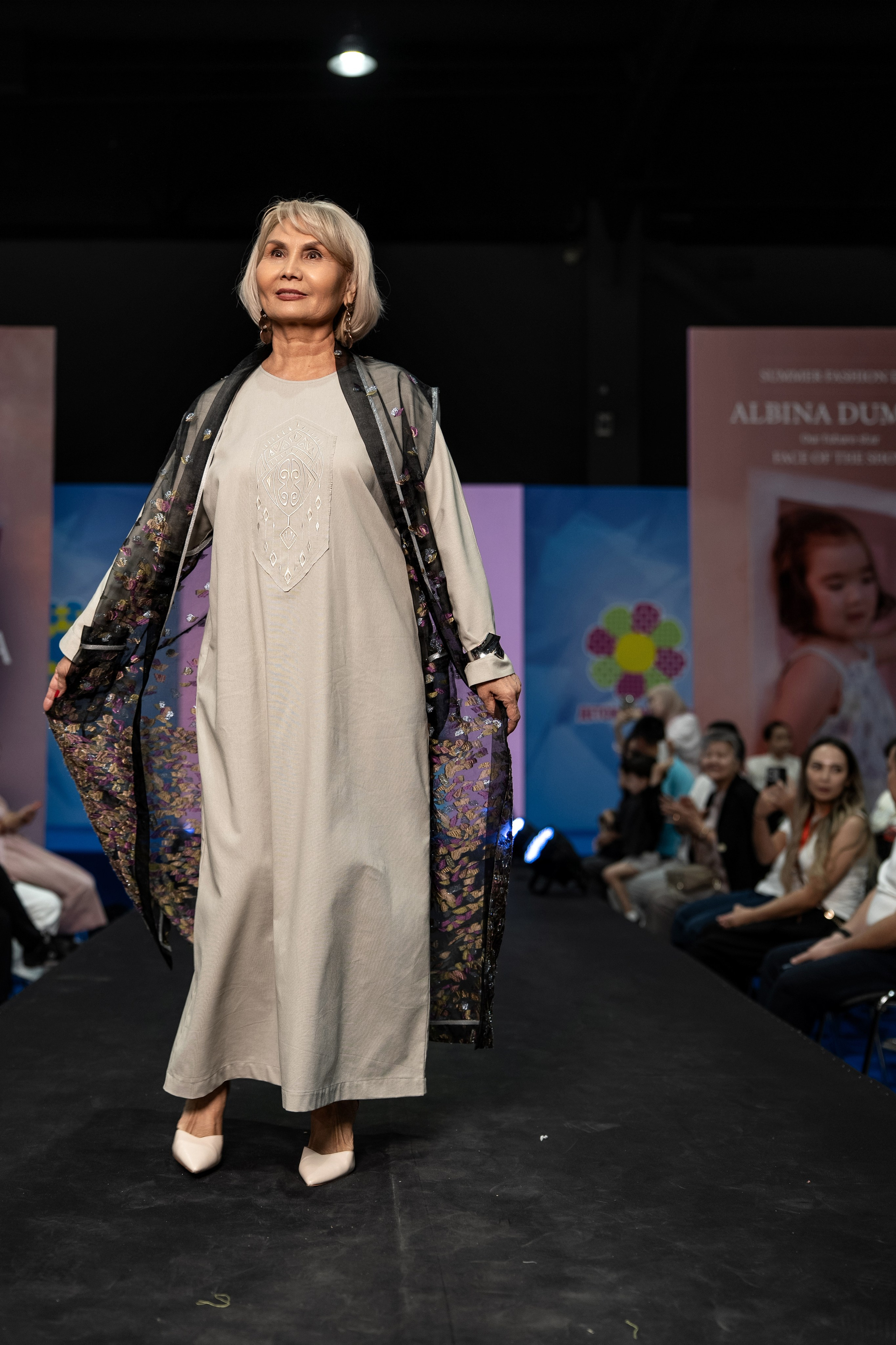 Brand Niyet dress