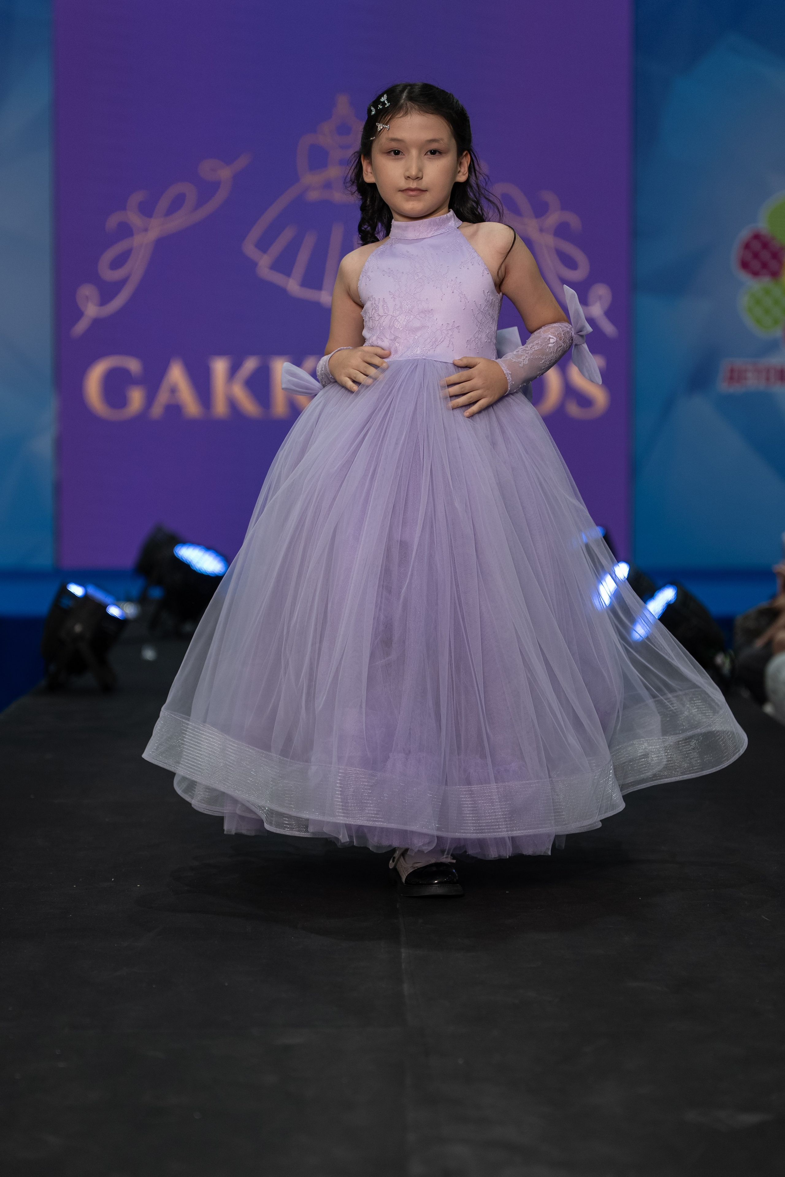 Brand Gakku Kids