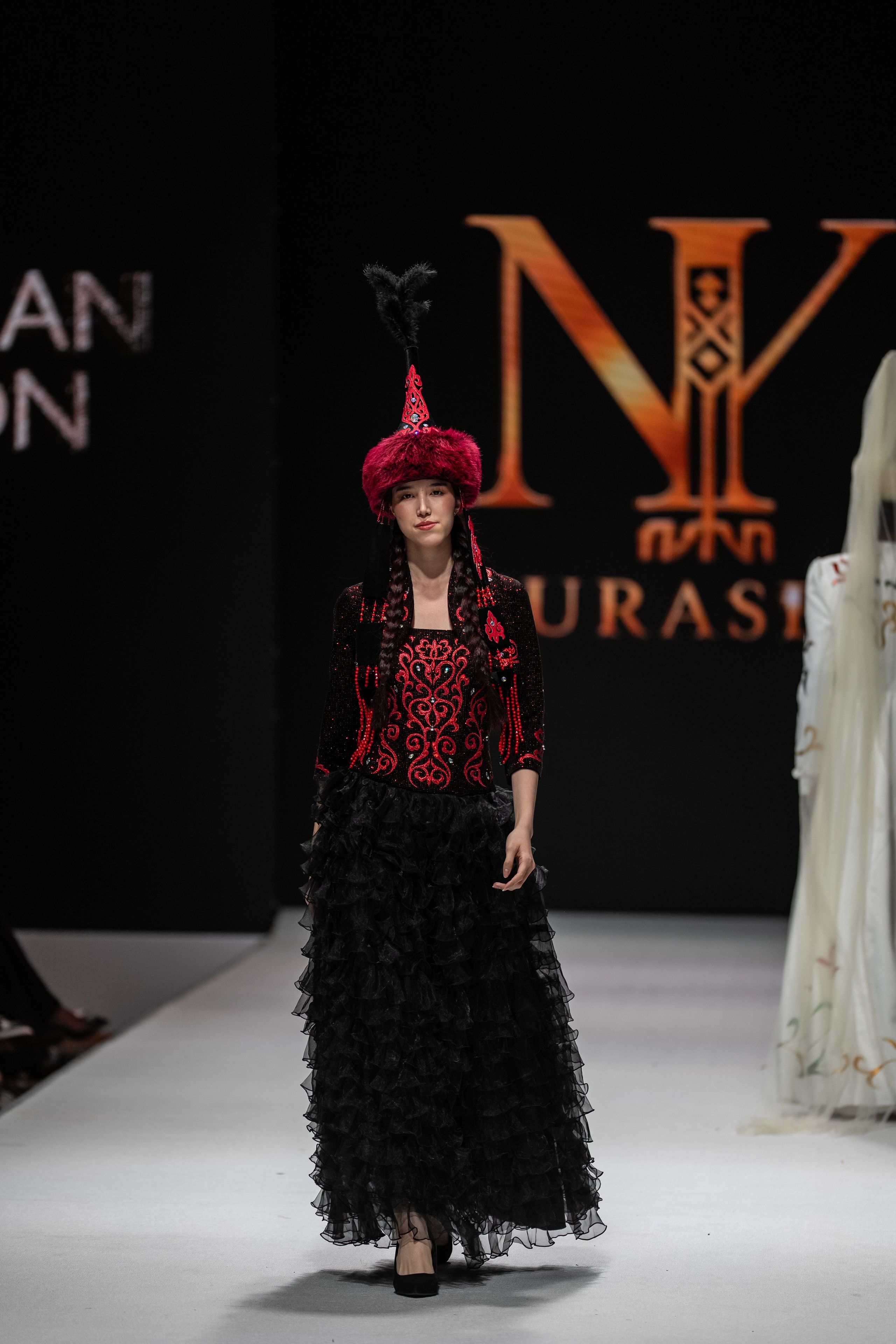 Brand Nurasem