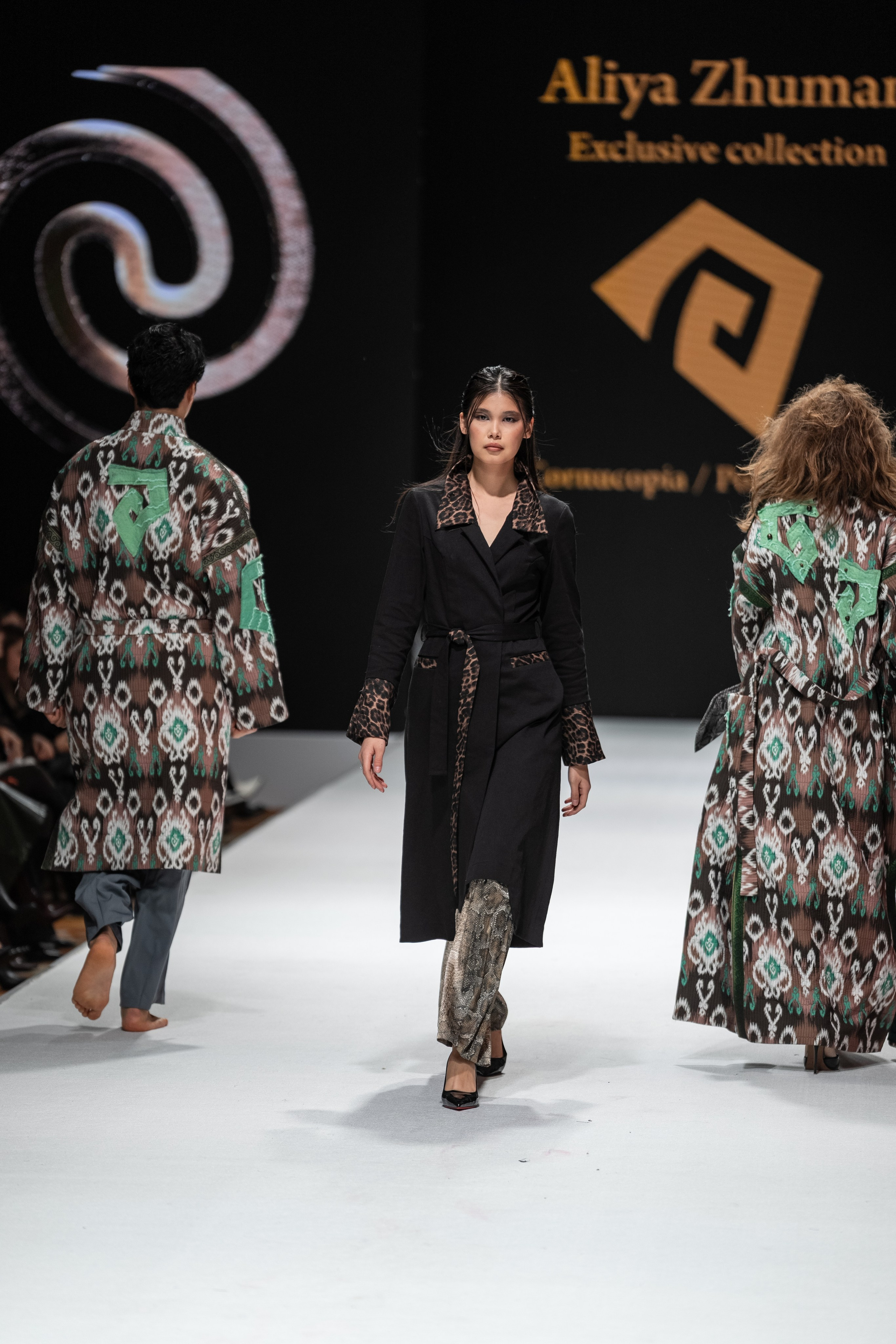 Brand Aliya Zhuman