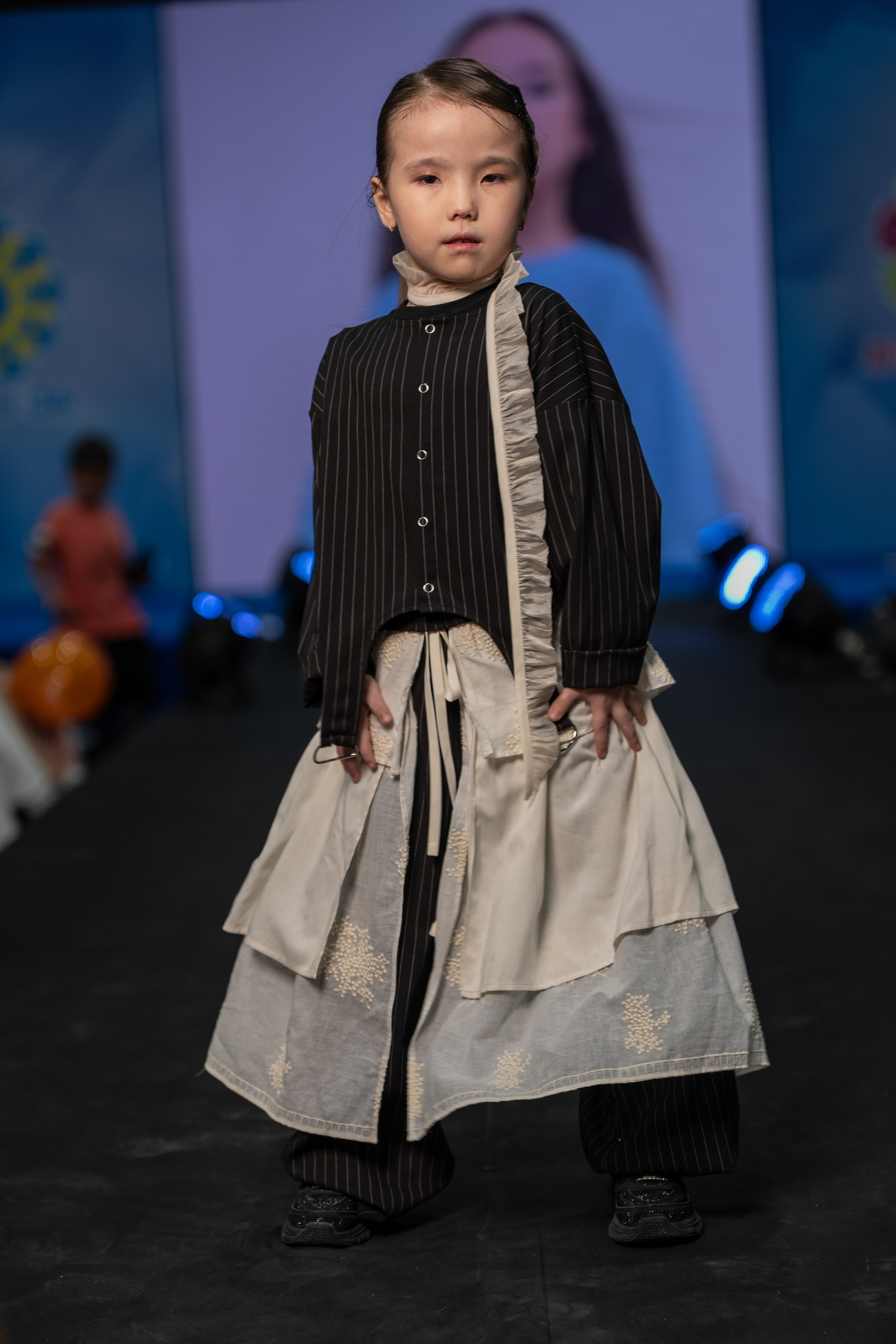Designer Milar