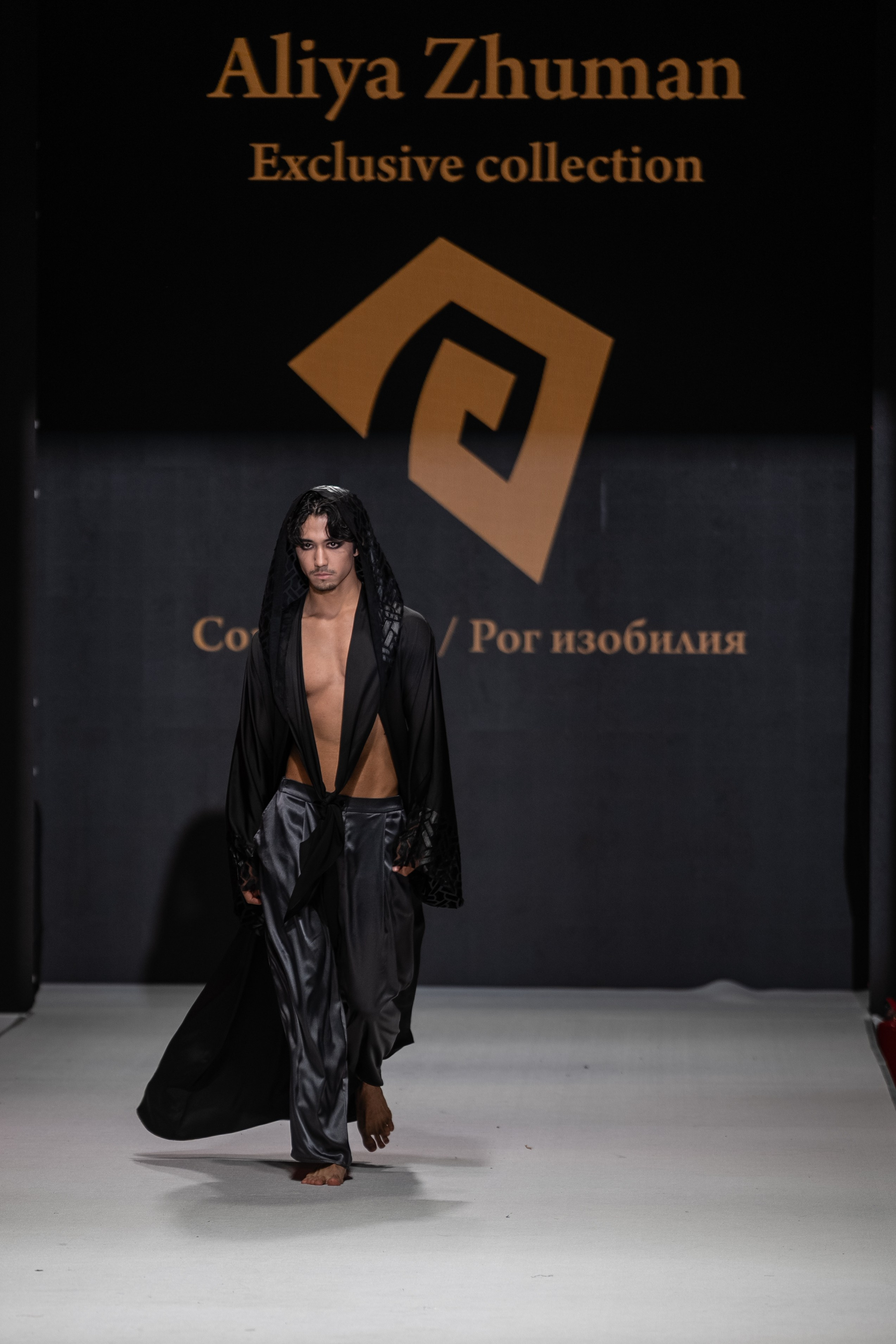 Brand Aliya Zhuman