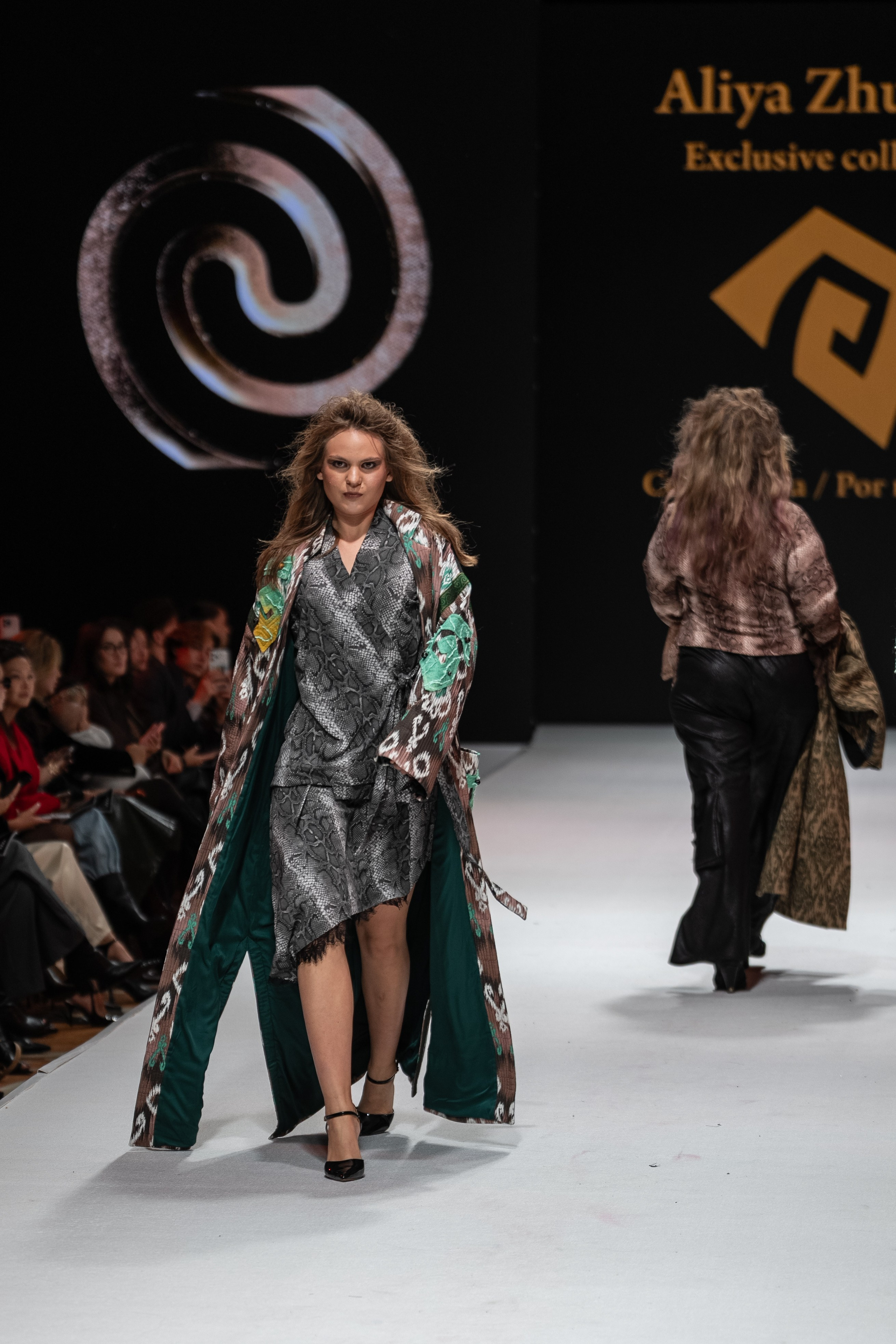Brand Aliya Zhuman
