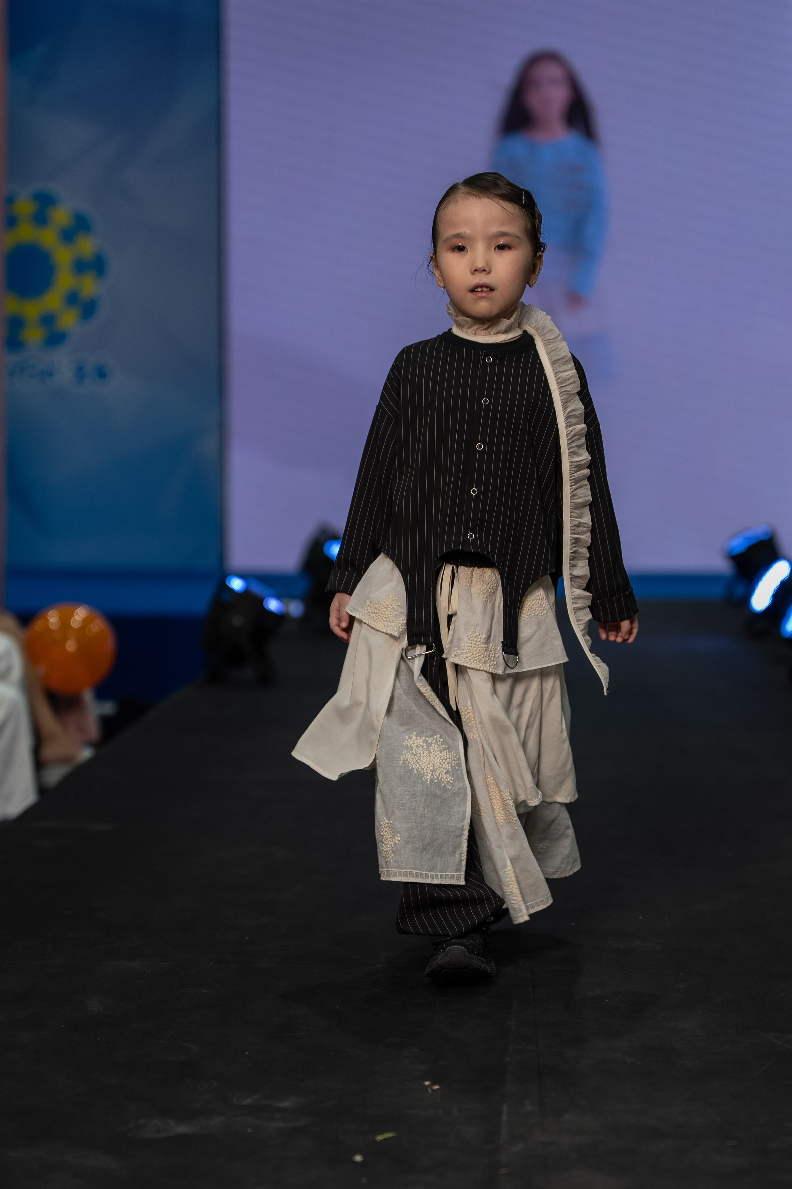 Designer Milar