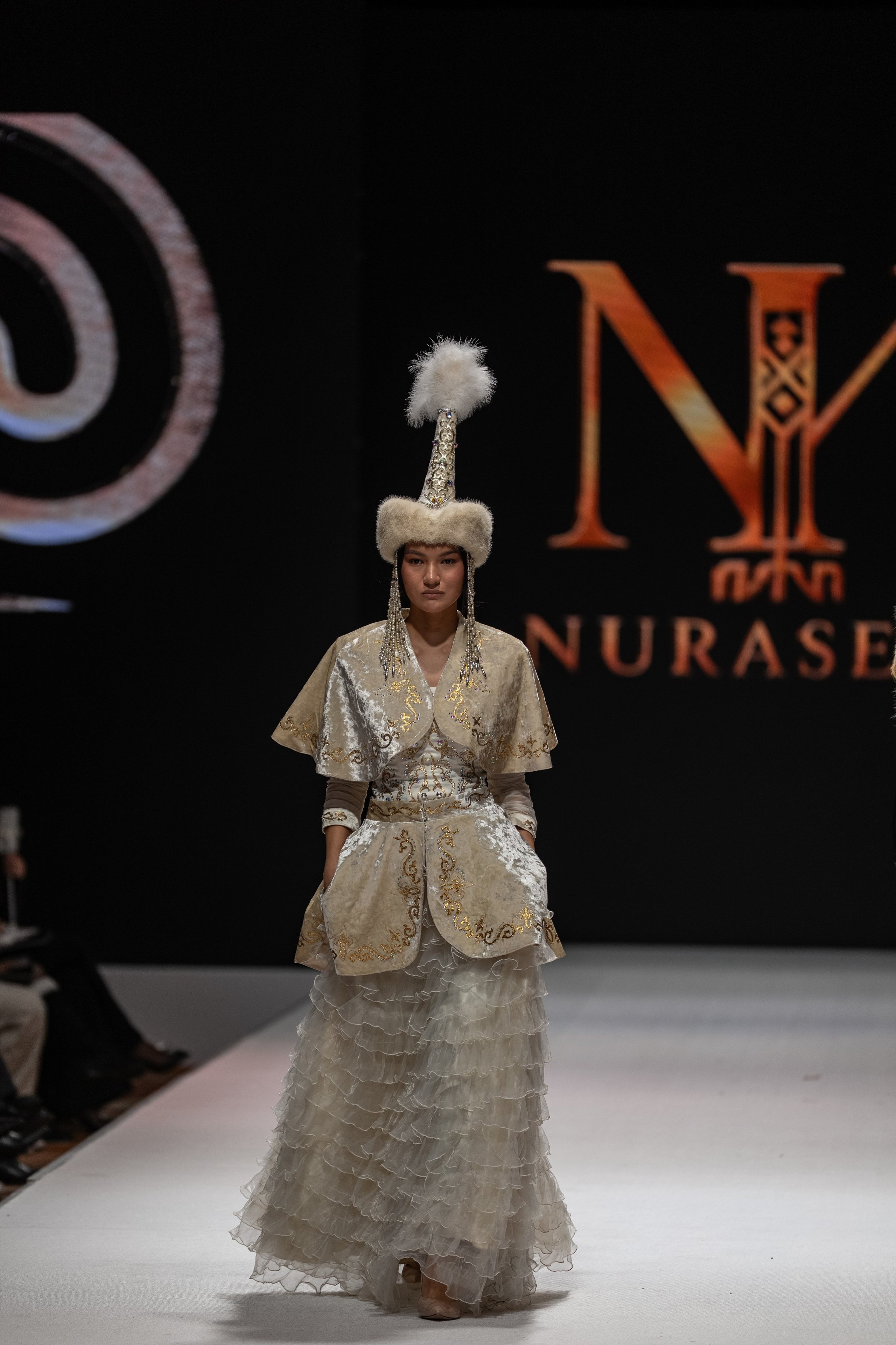 Brand Nurasem