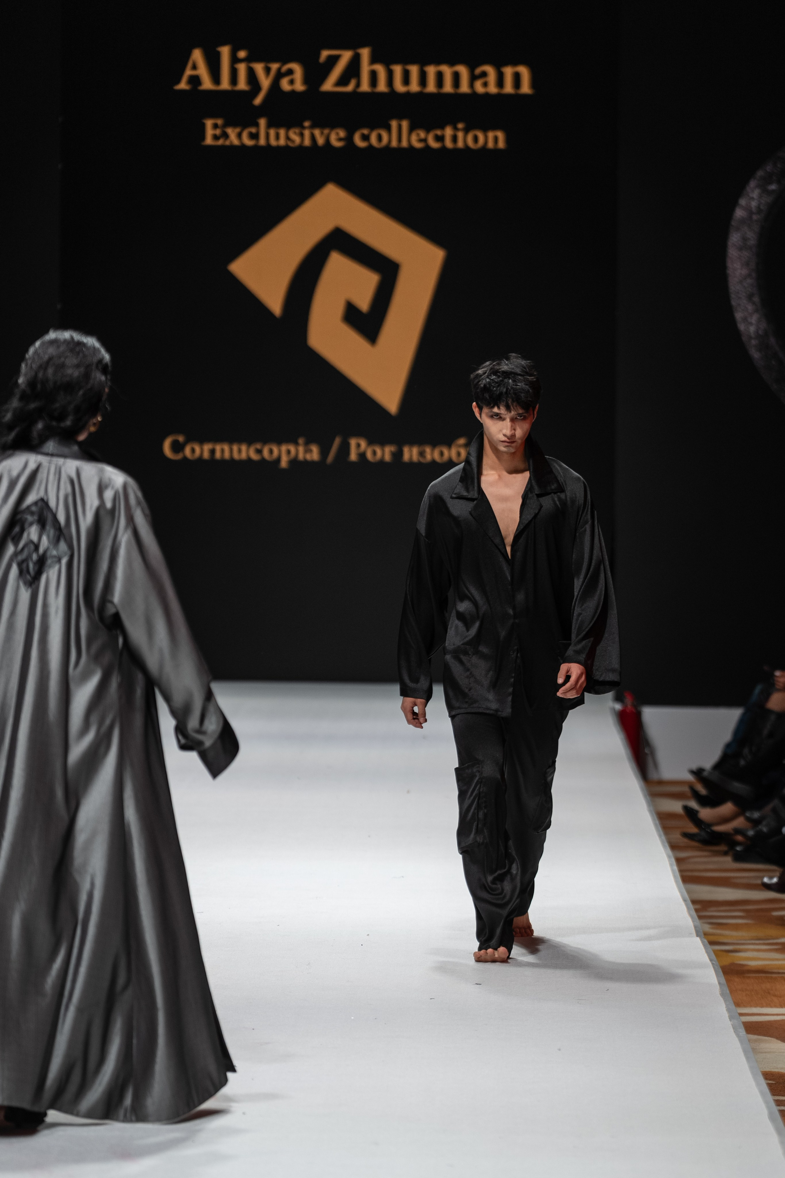 Brand Aliya Zhuman