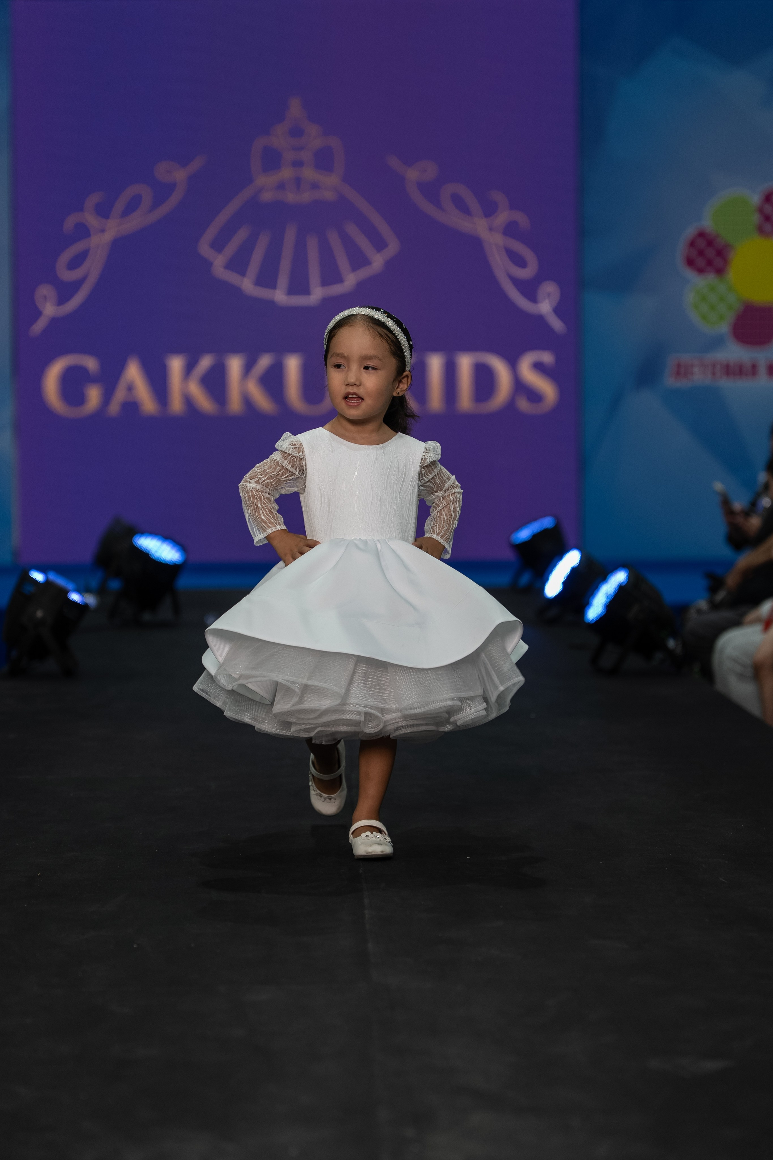 Brand Gakku Kids