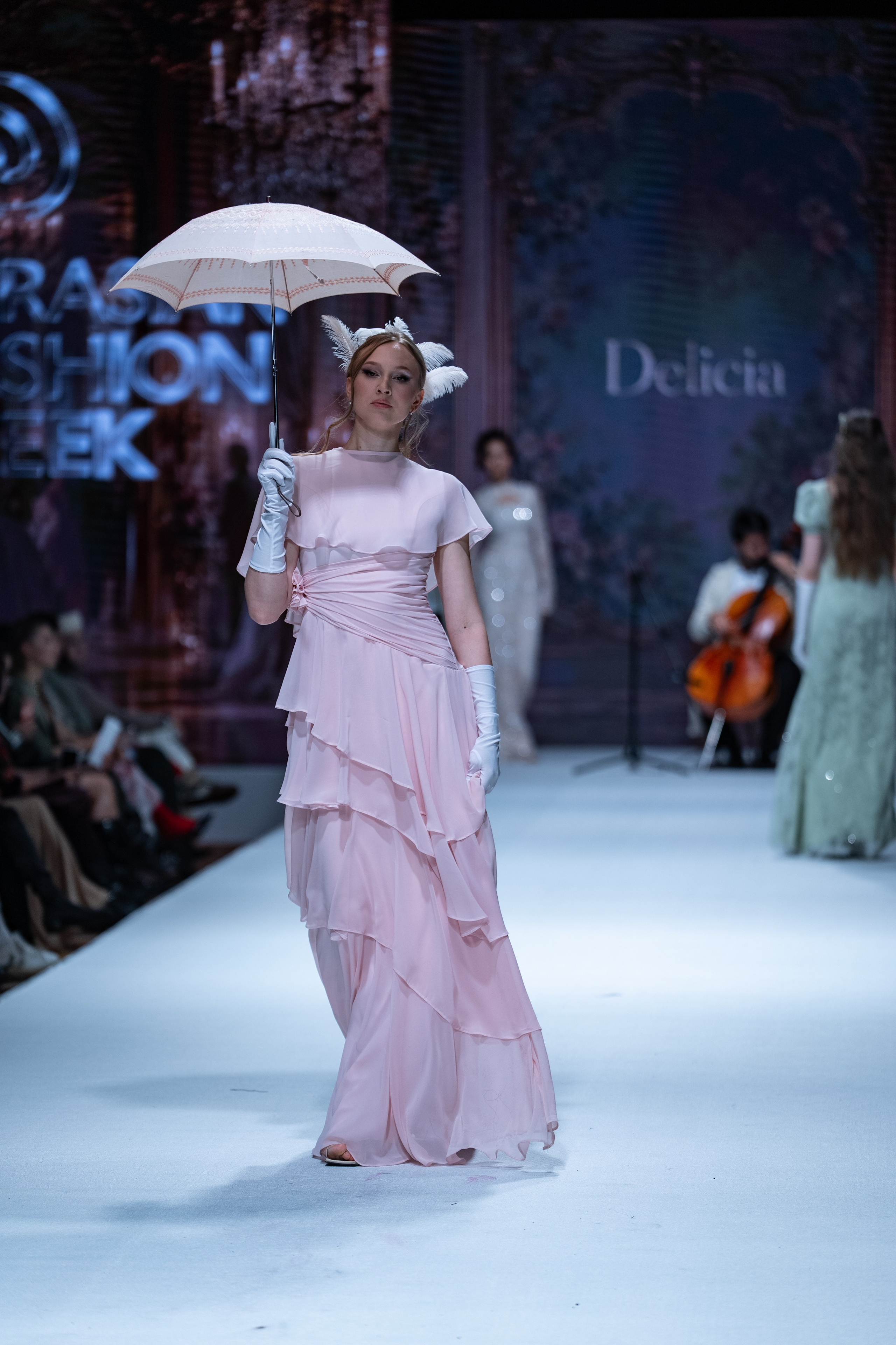 Brand Delicia
