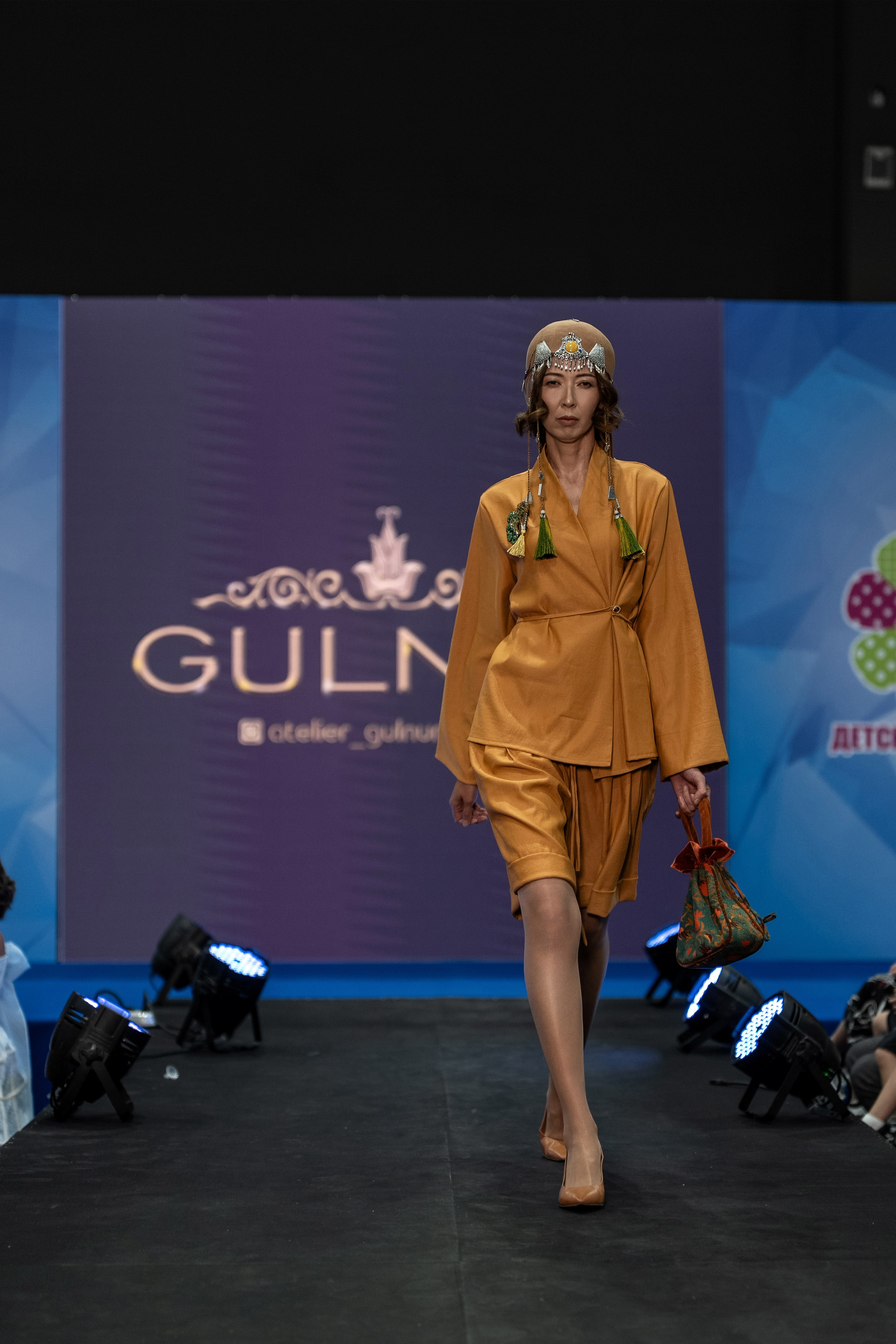 Designer Gulnur