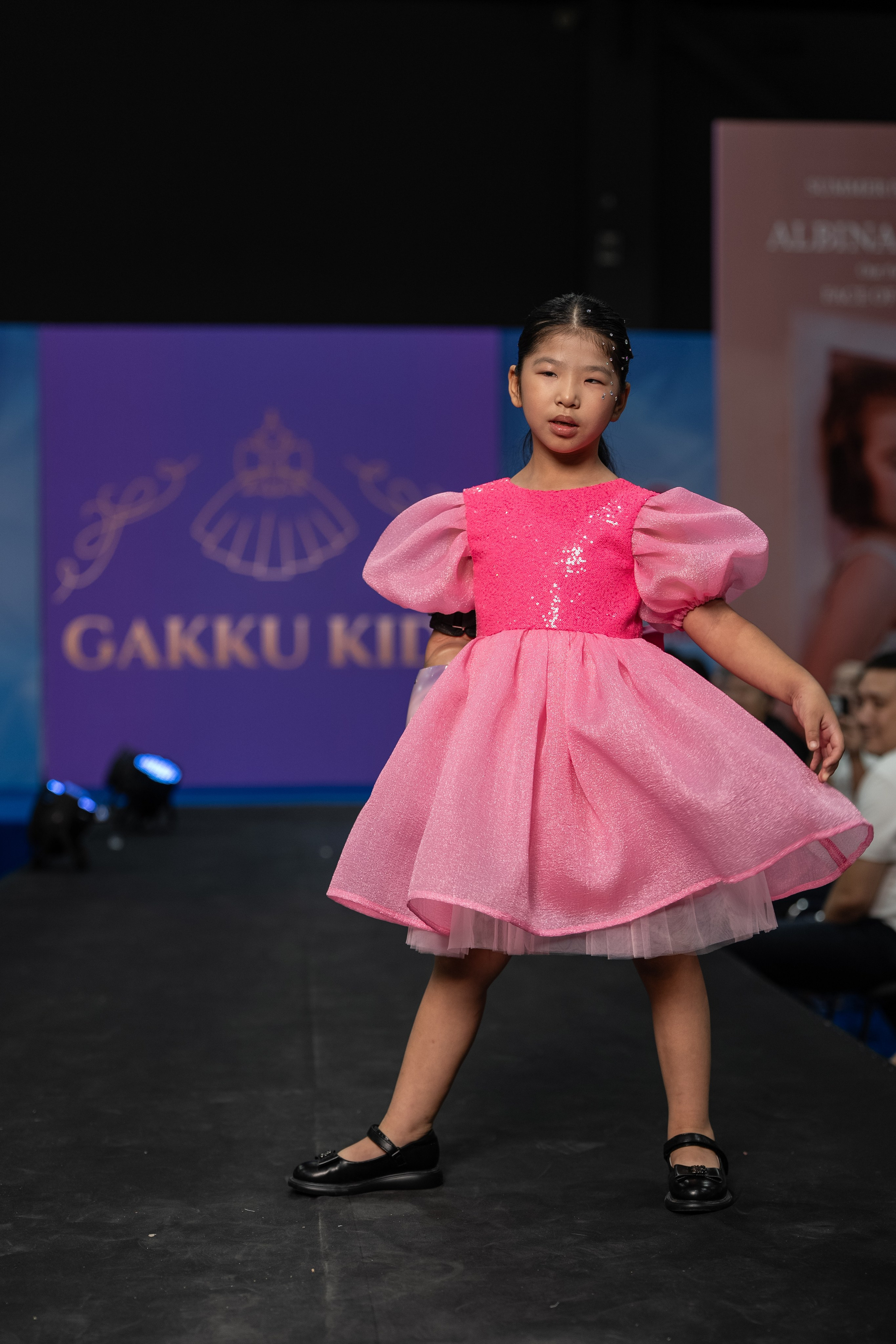 Brand Gakku Kids