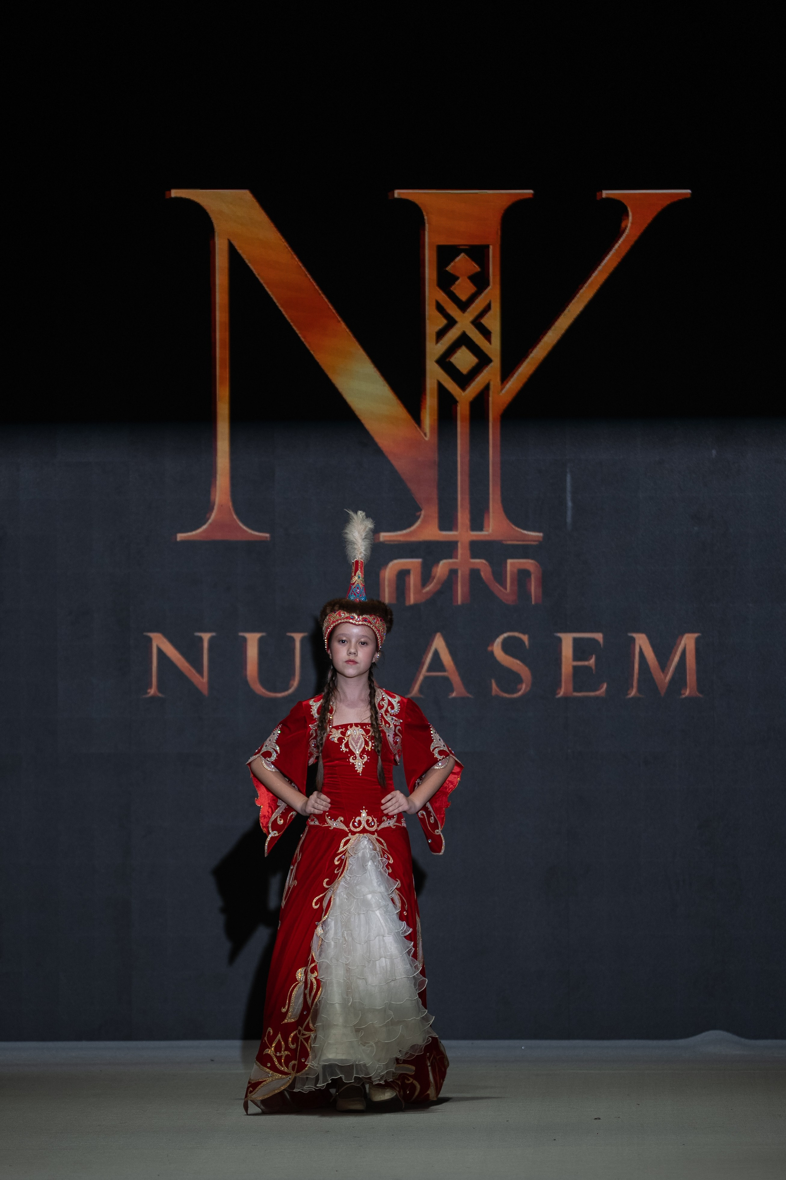 Brand Nurasem
