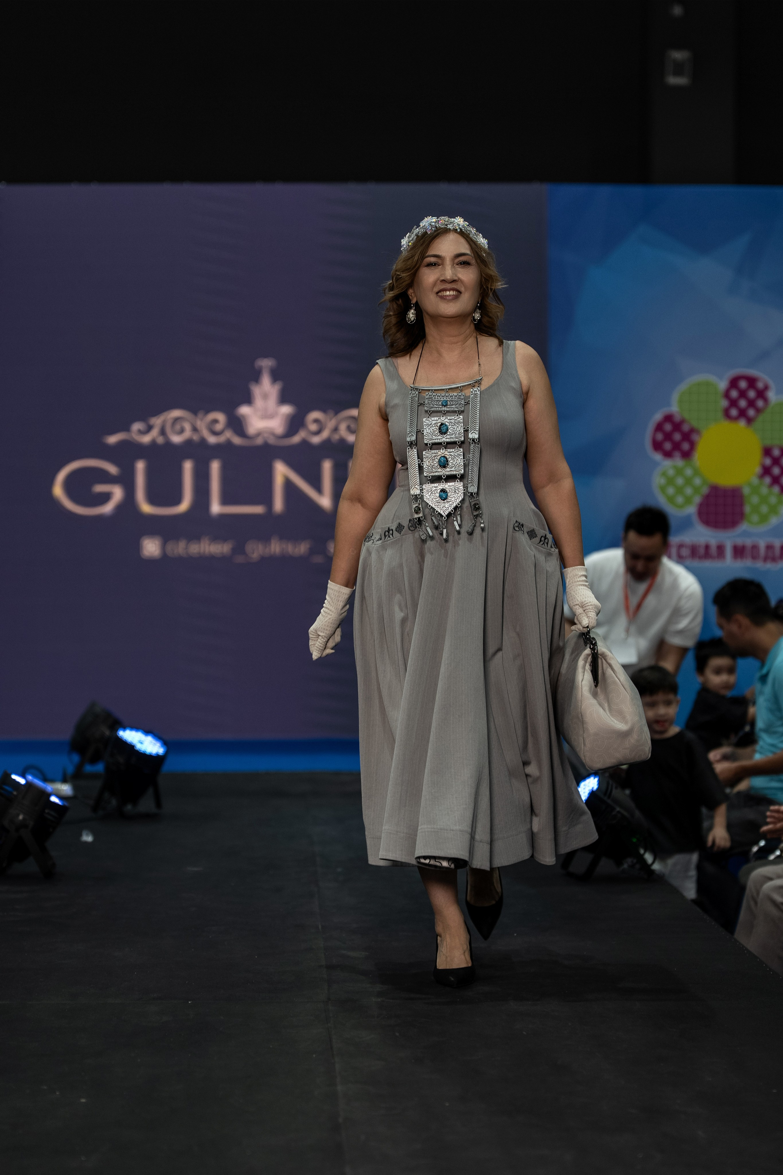 Designer Gulnur