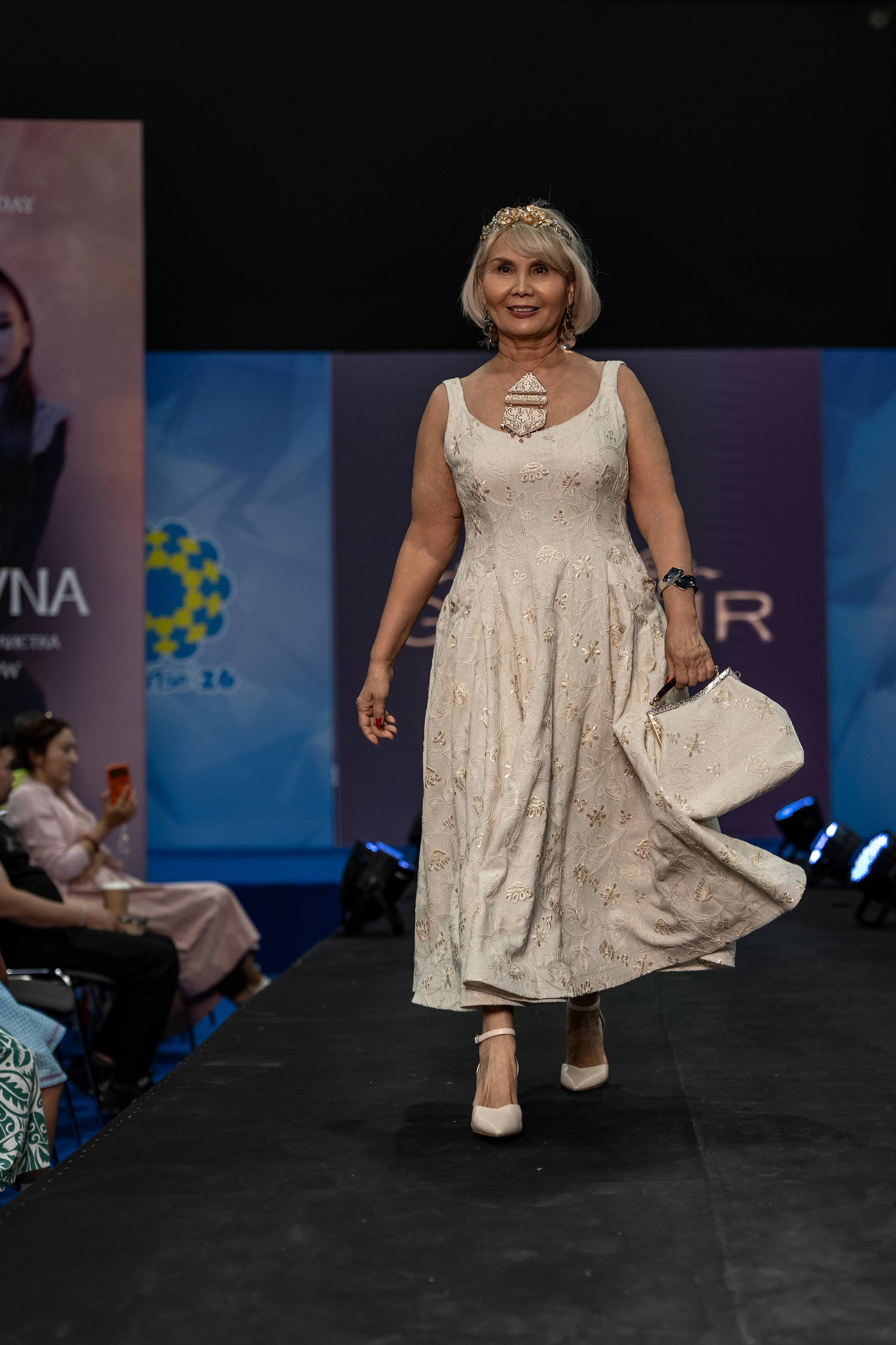 Designer Gulnur
