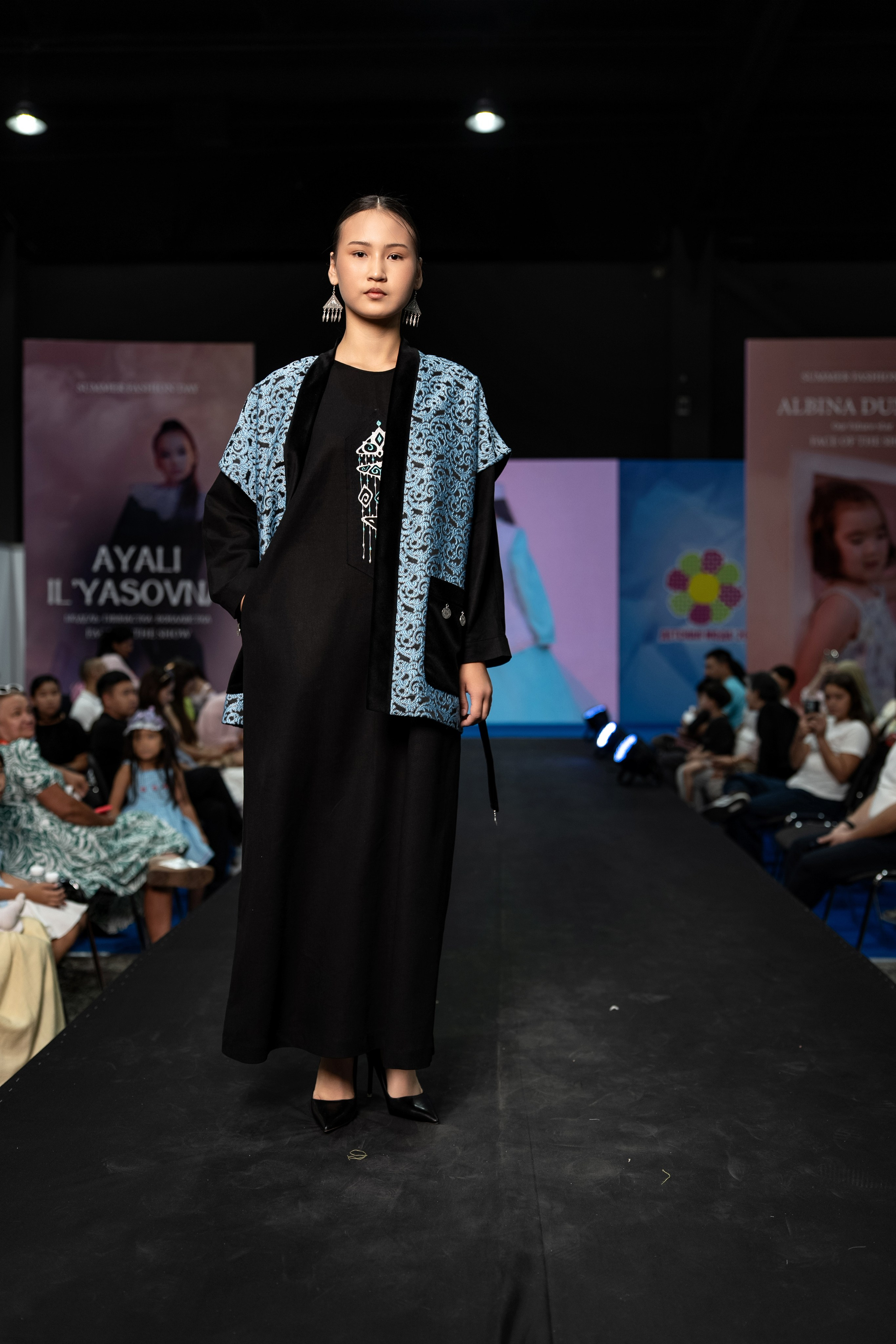 Brand Niyet dress