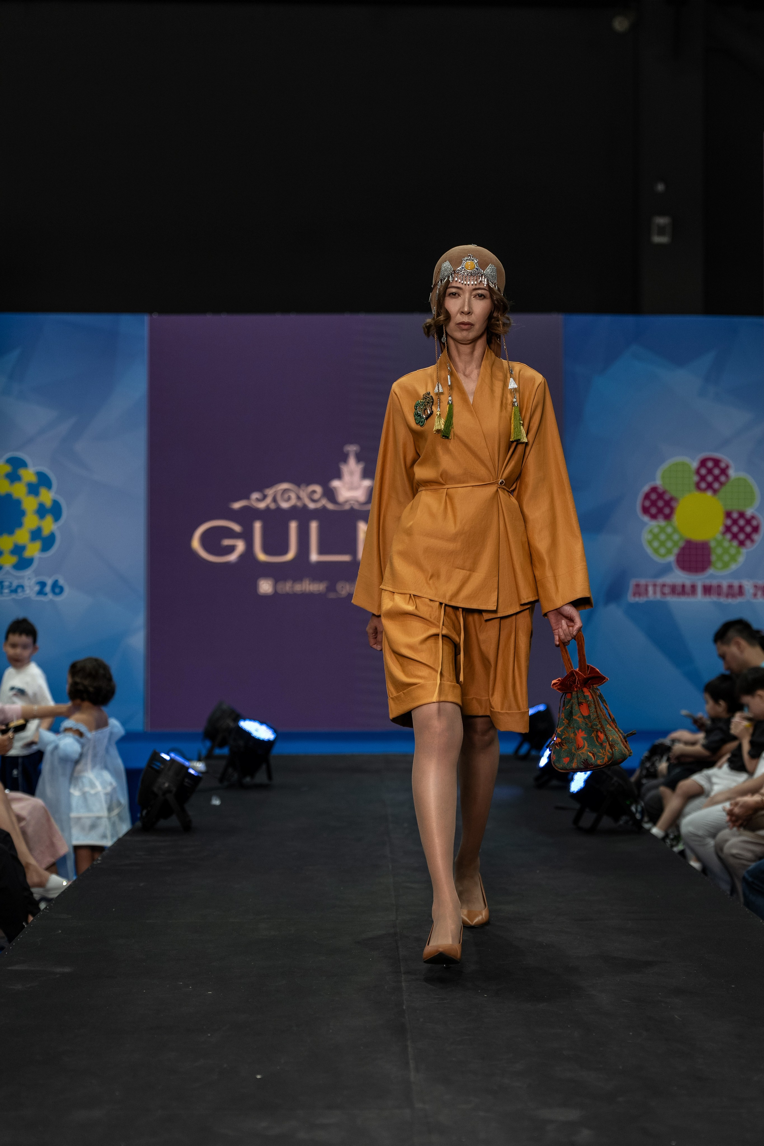 Designer Gulnur