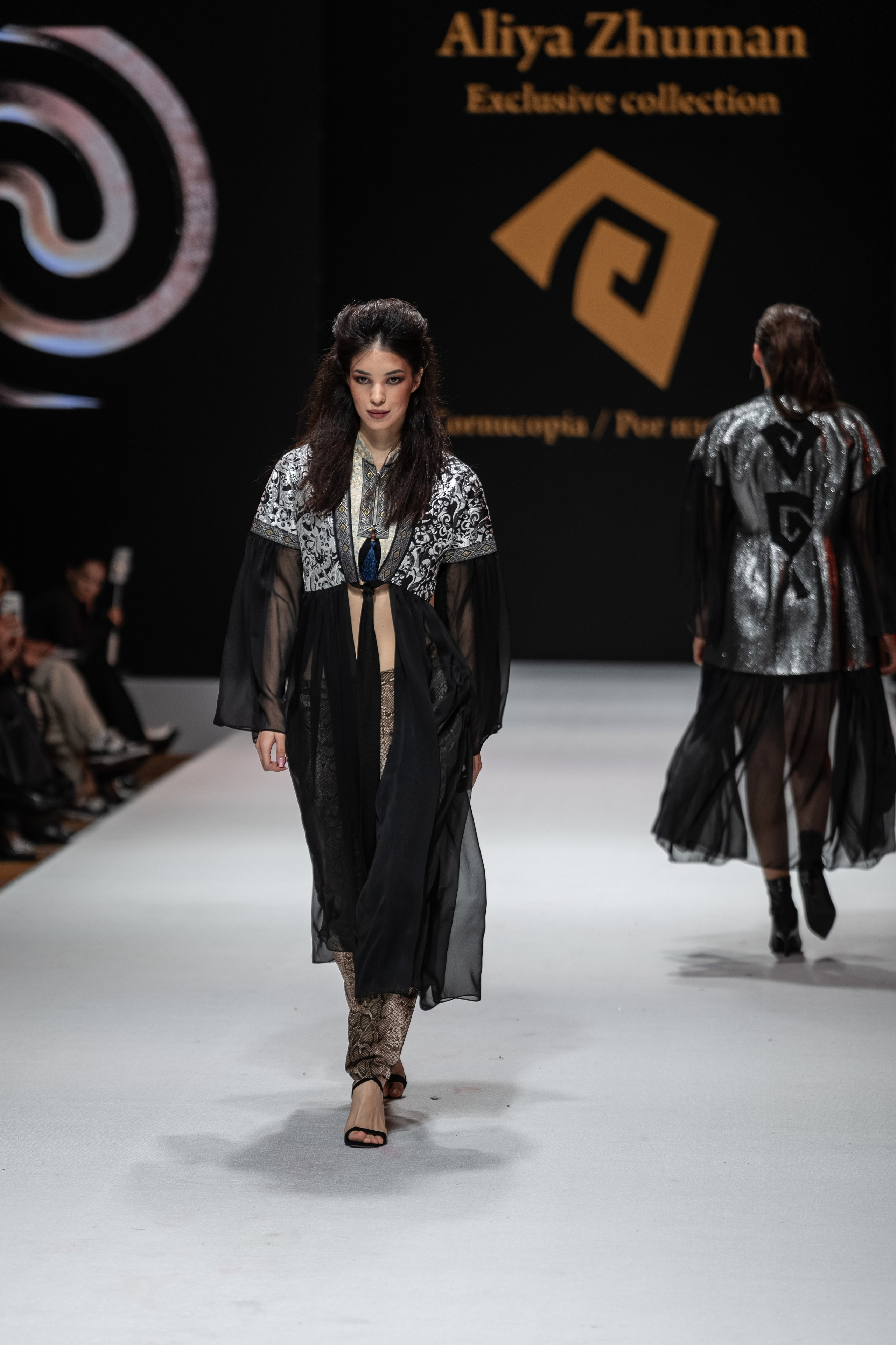 Brand Aliya Zhuman
