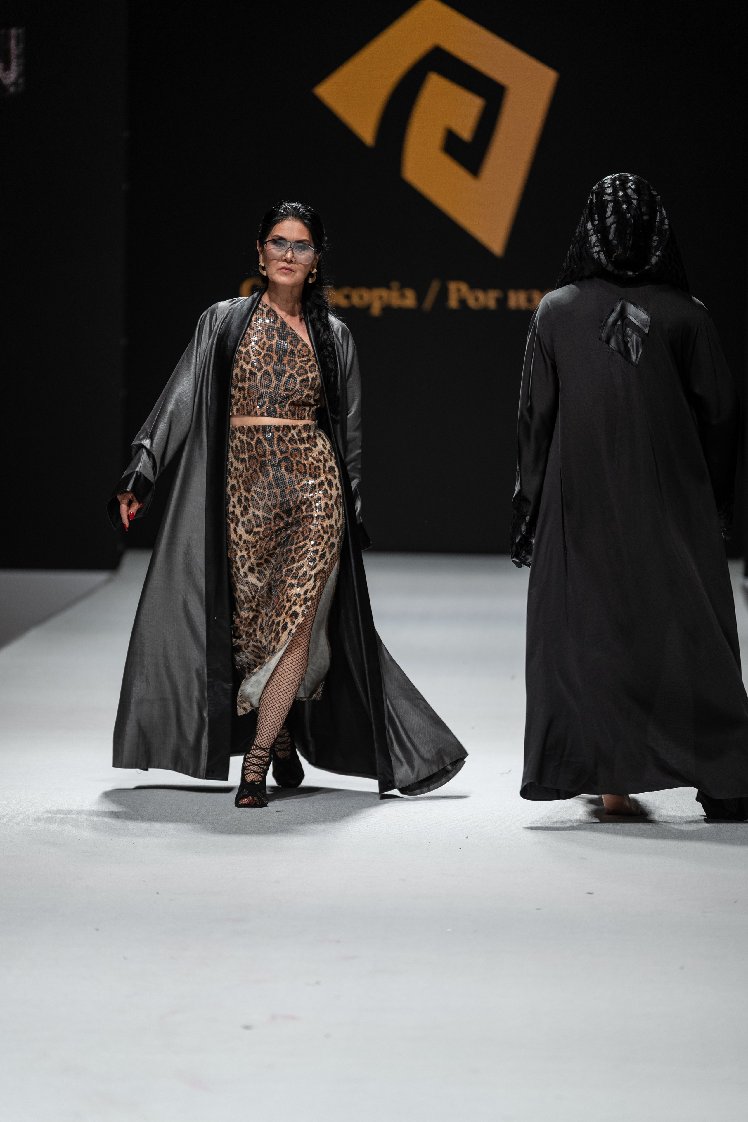 Brand Aliya Zhuman