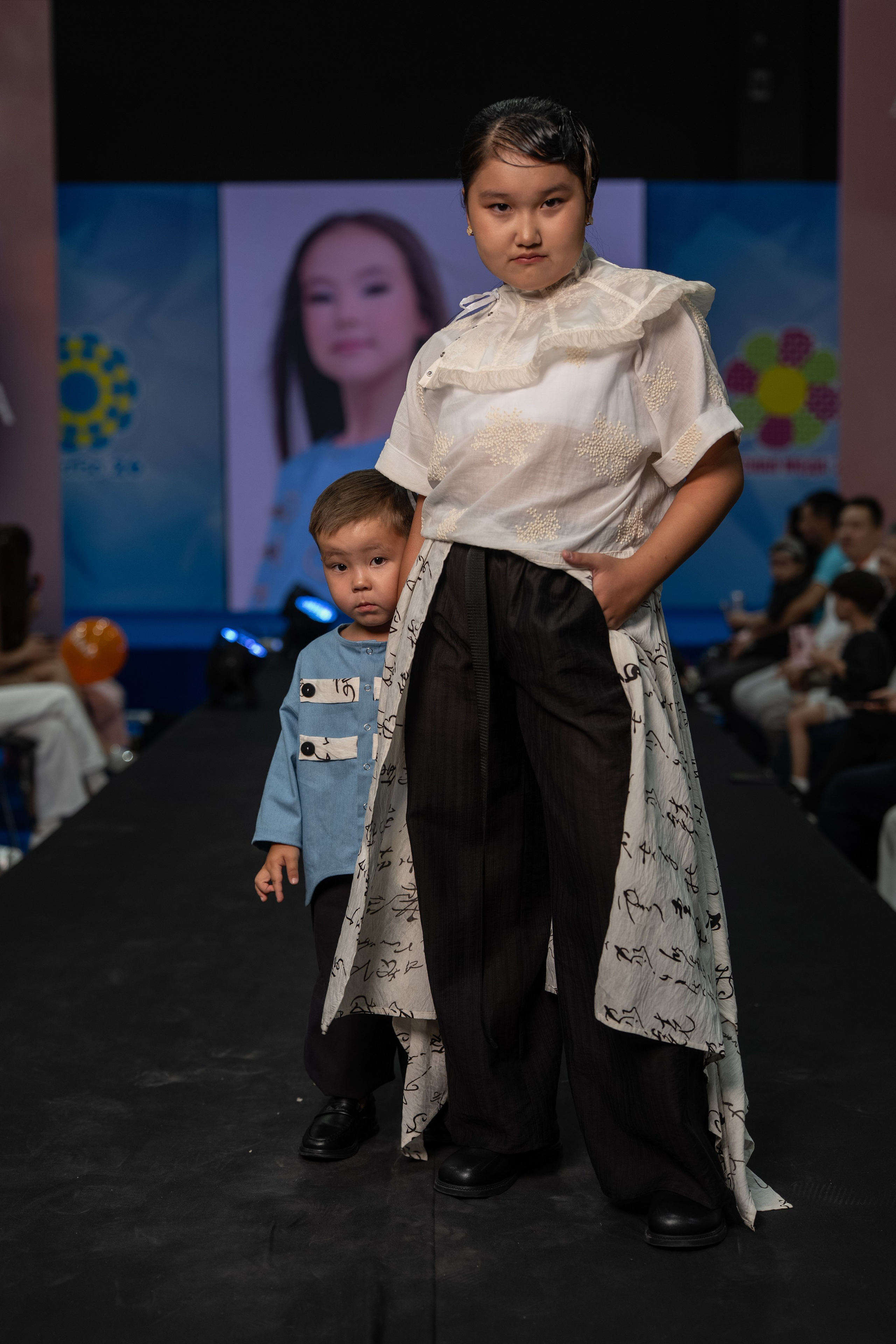 Designer Milar