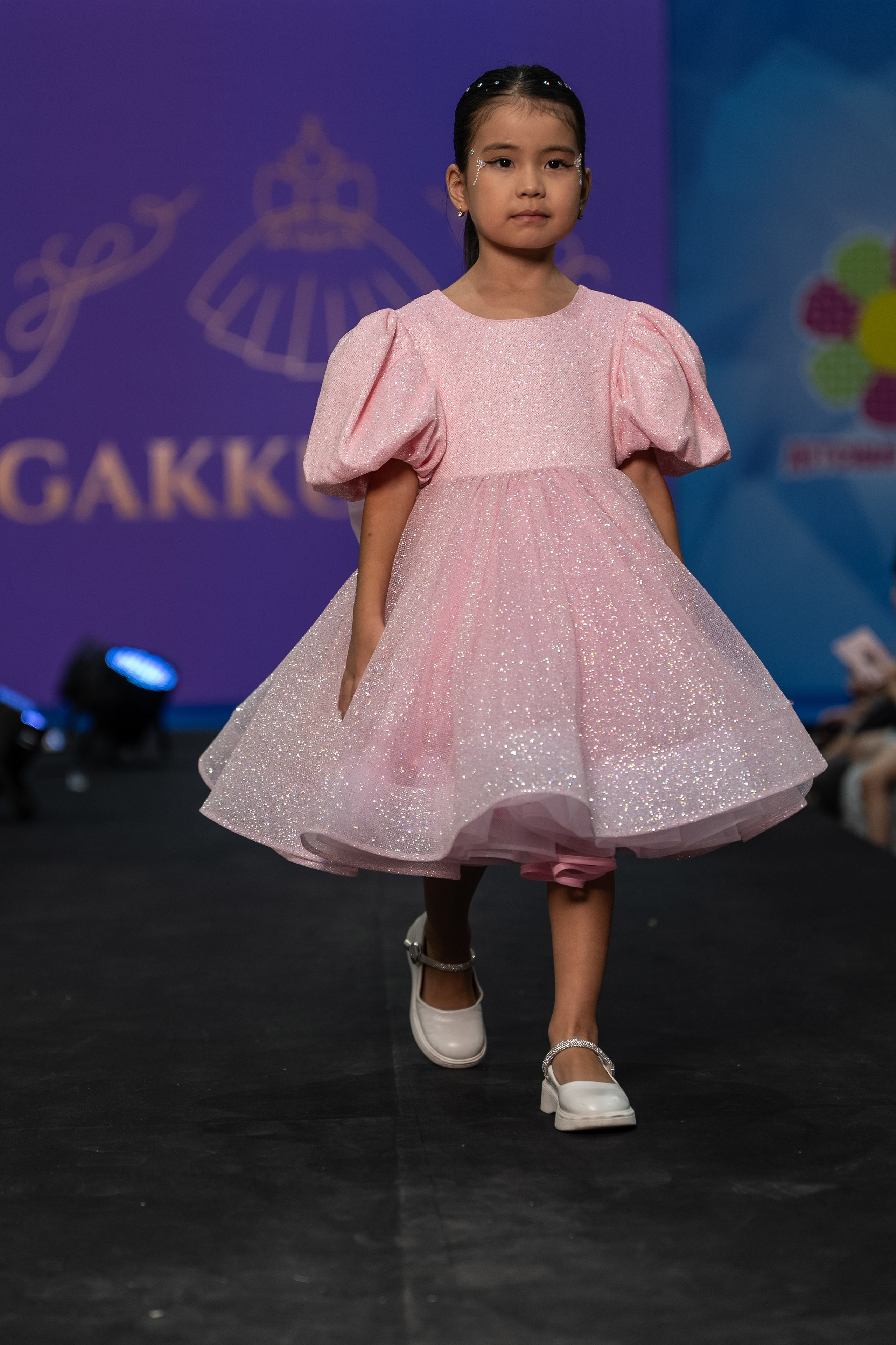 Brand Gakku Kids
