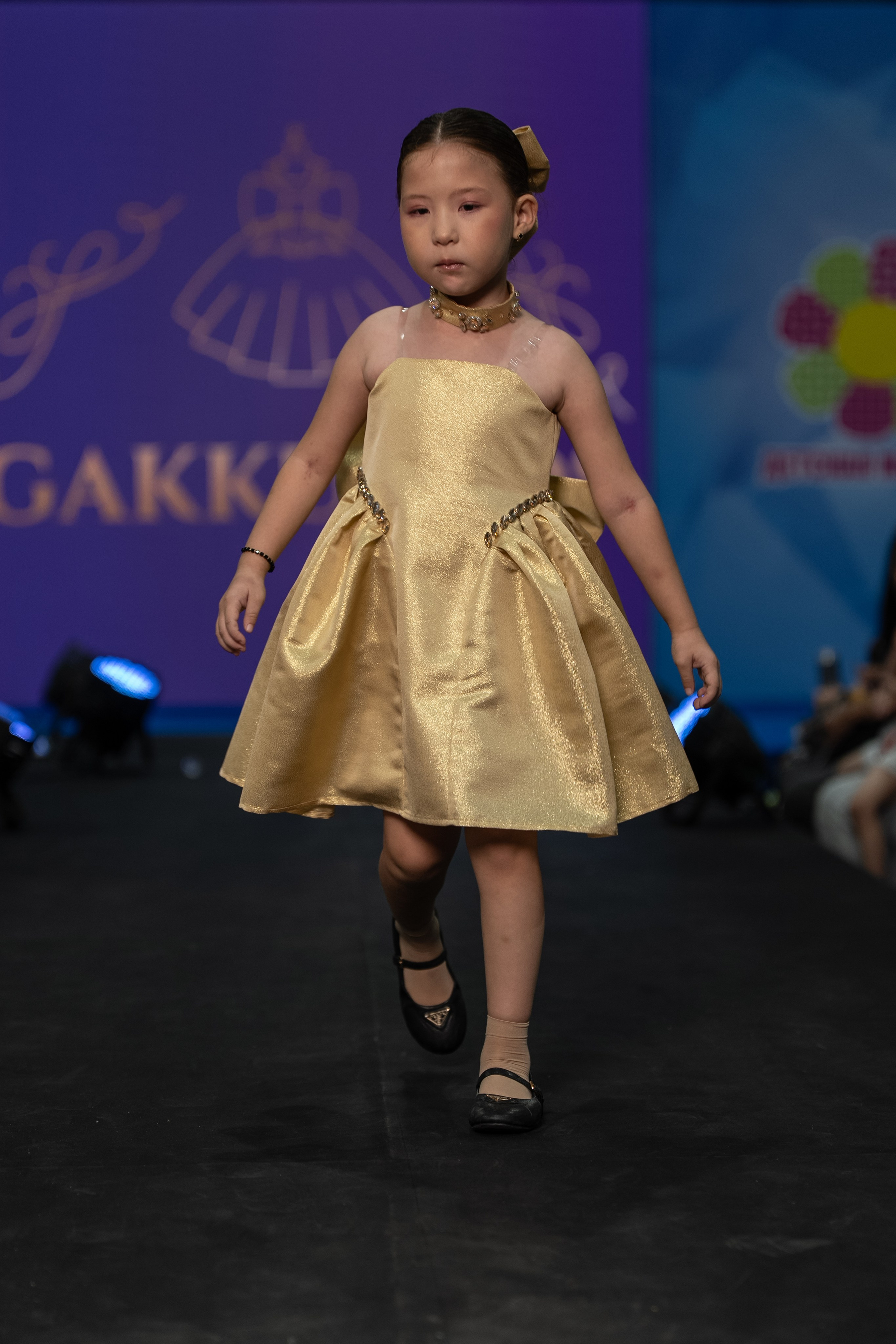 Brand Gakku Kids