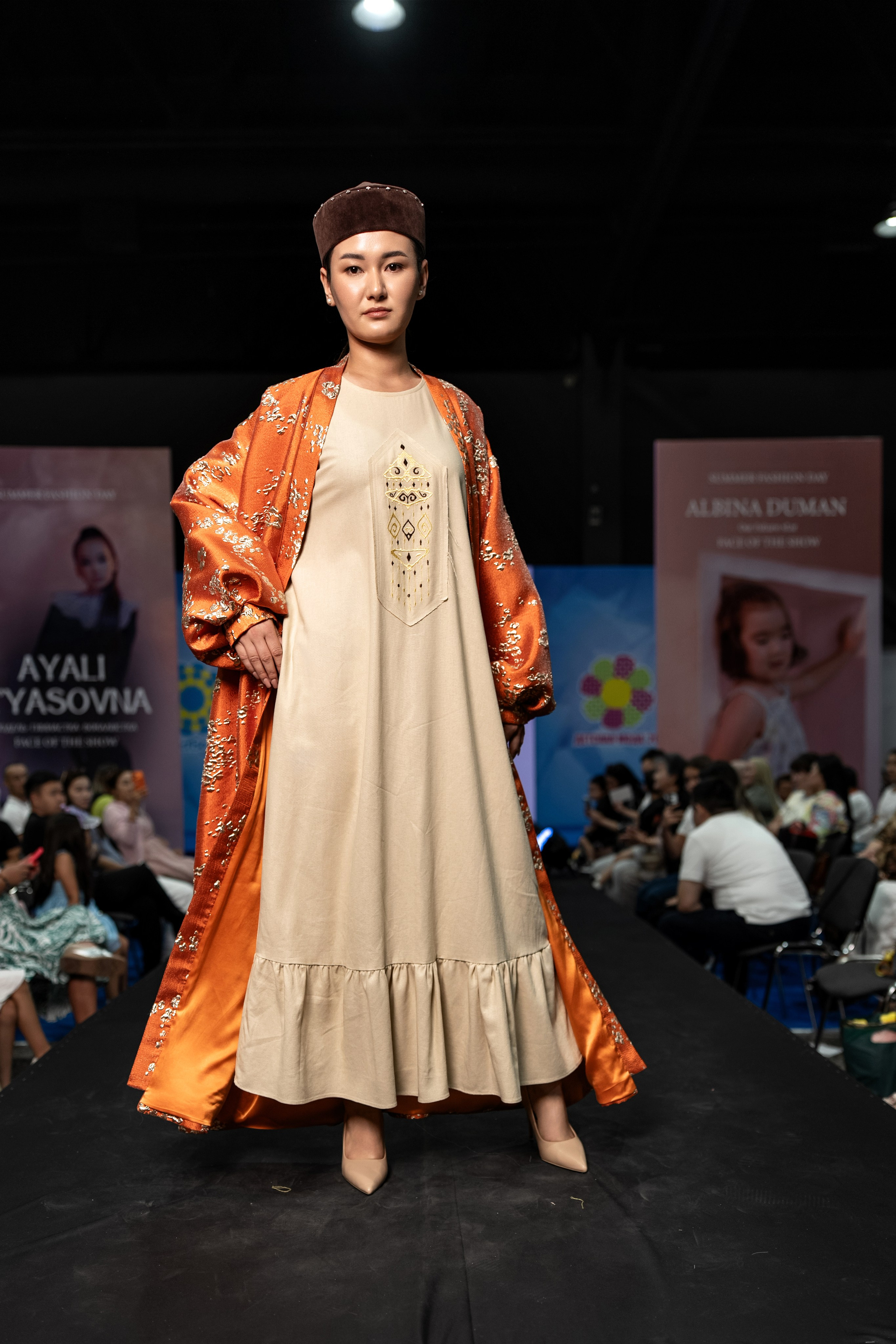 Brand Niyet dress