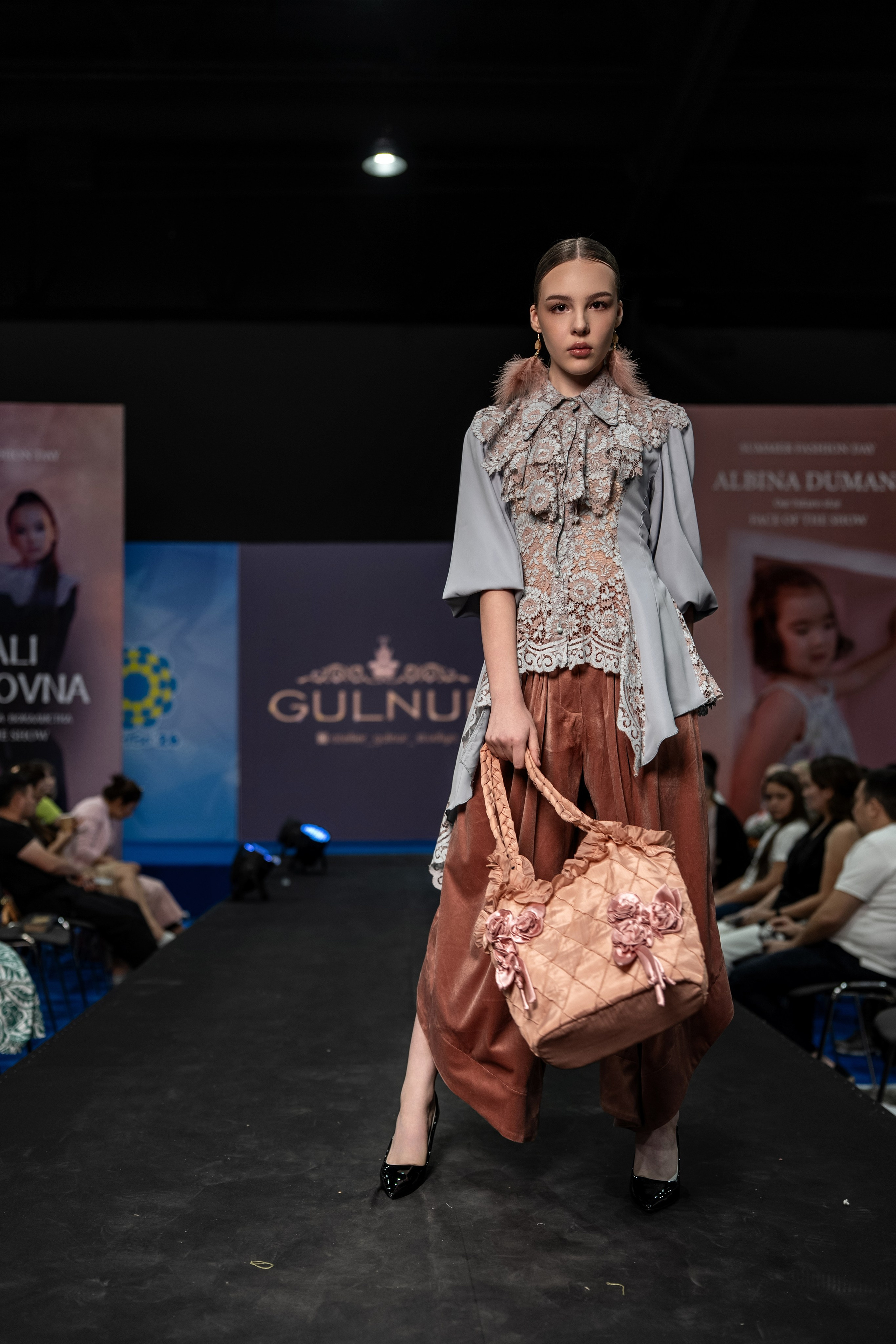 Designer Gulnur
