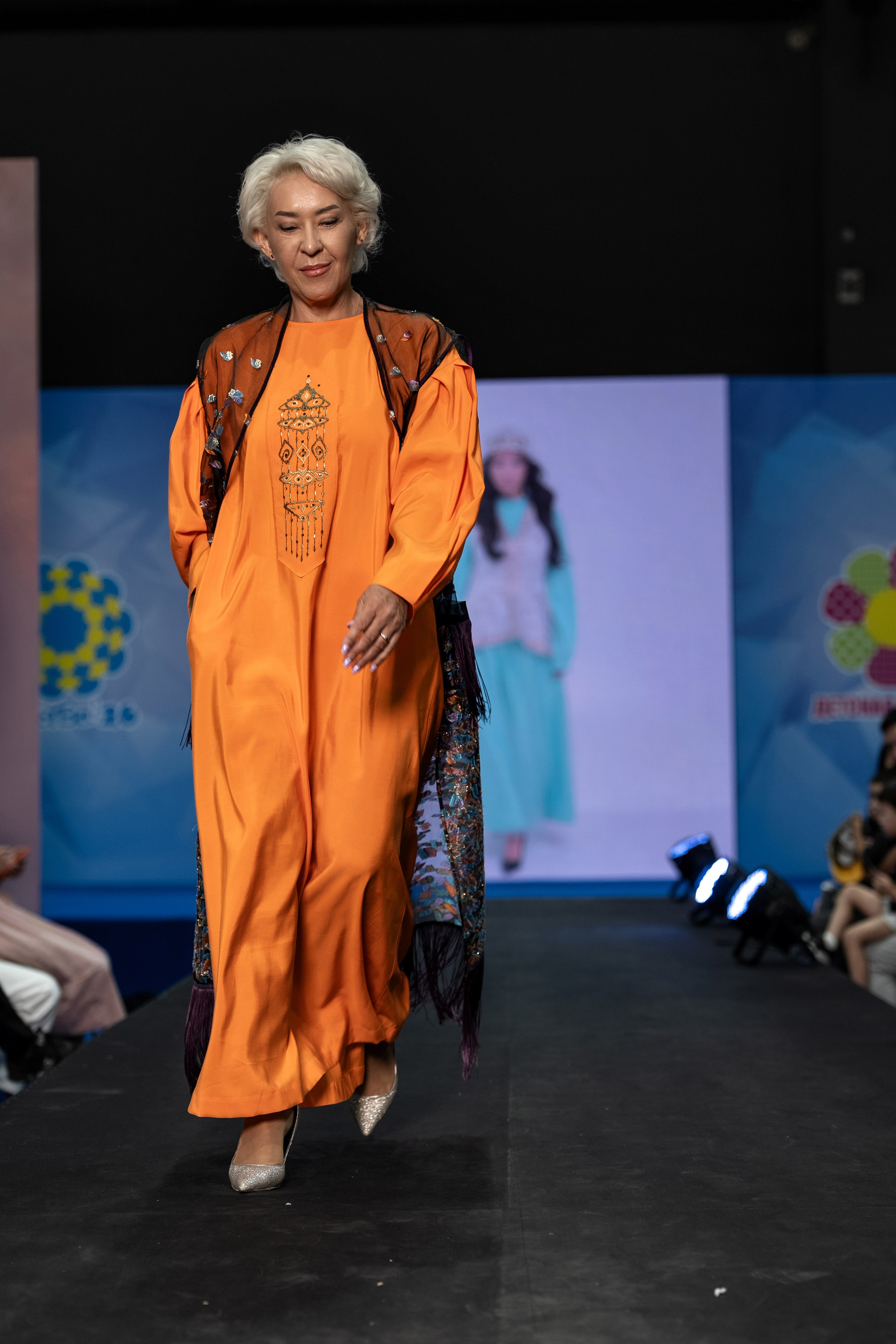 Brand Niyet dress