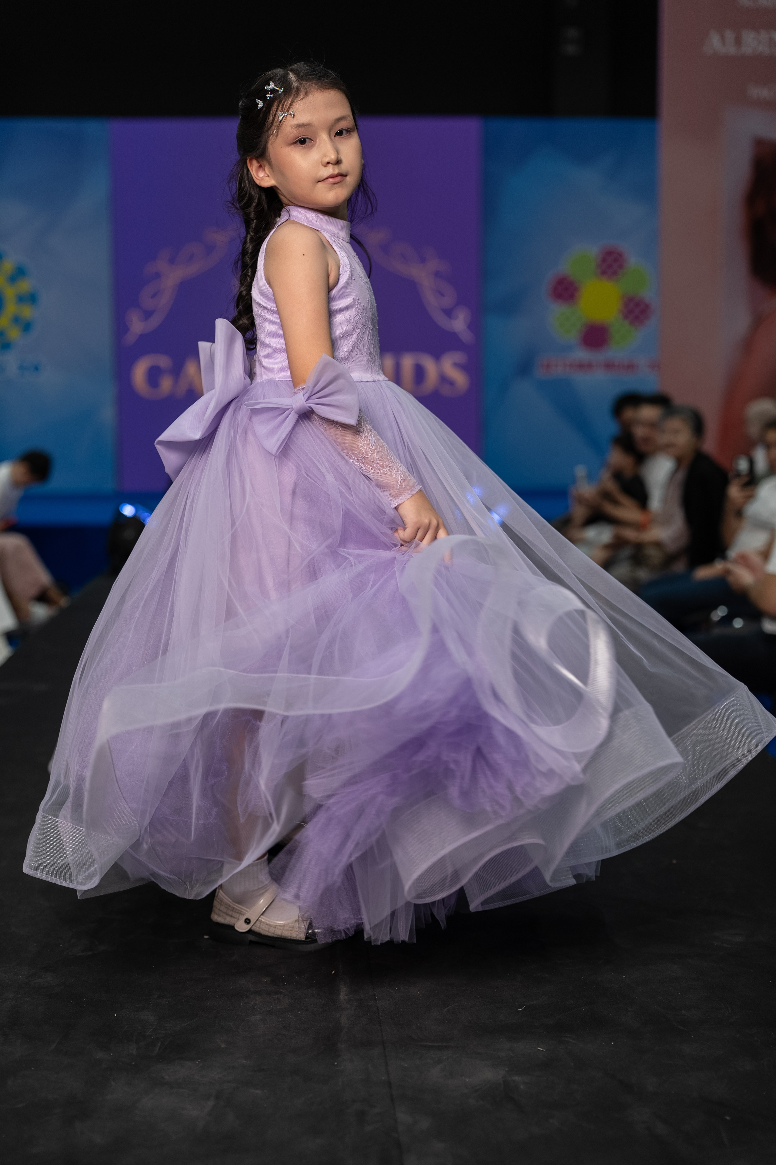 Brand Gakku Kids