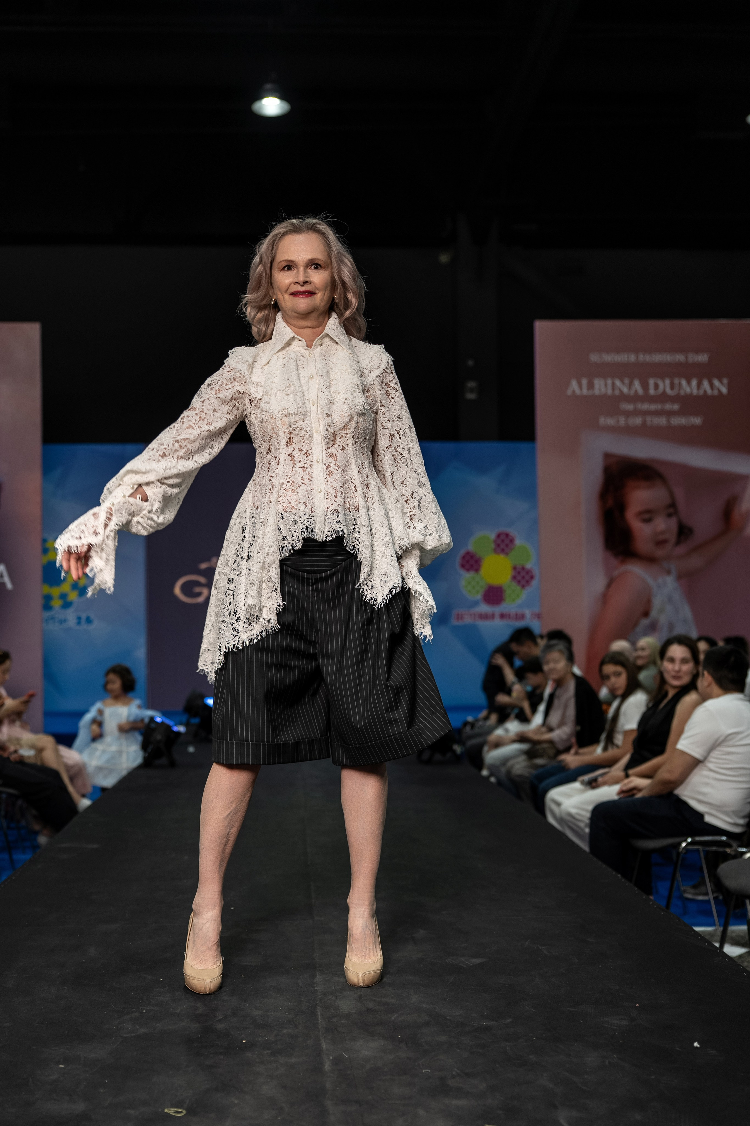 Designer Gulnur
