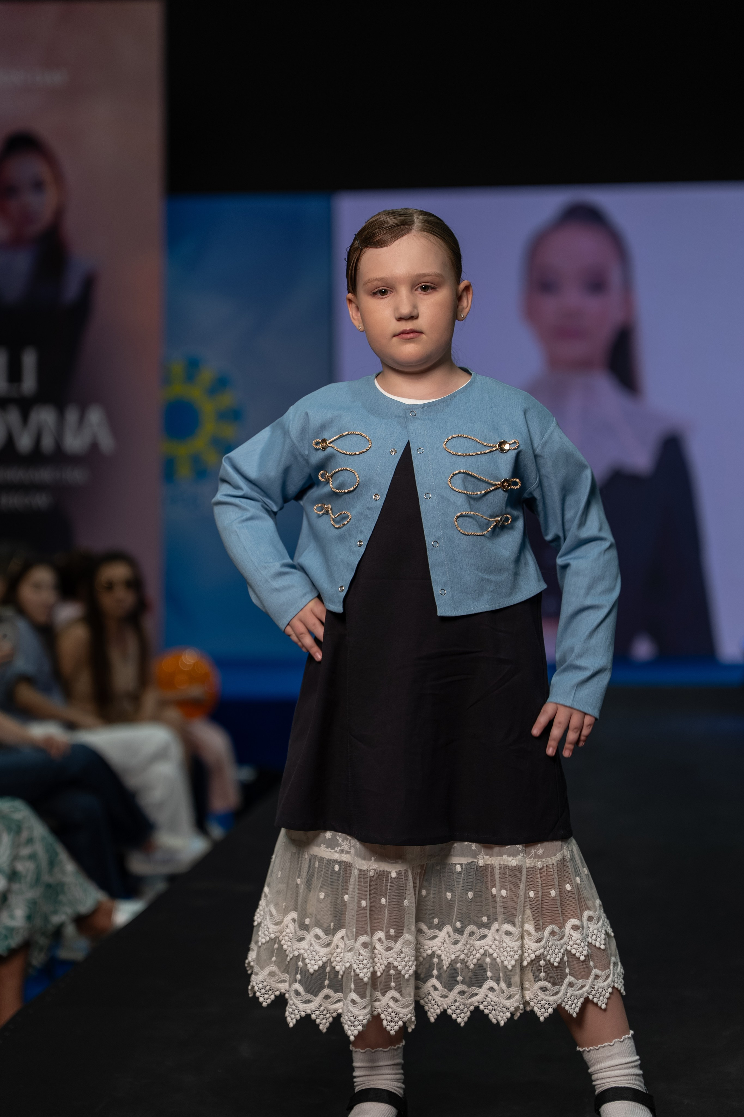 Designer Milar